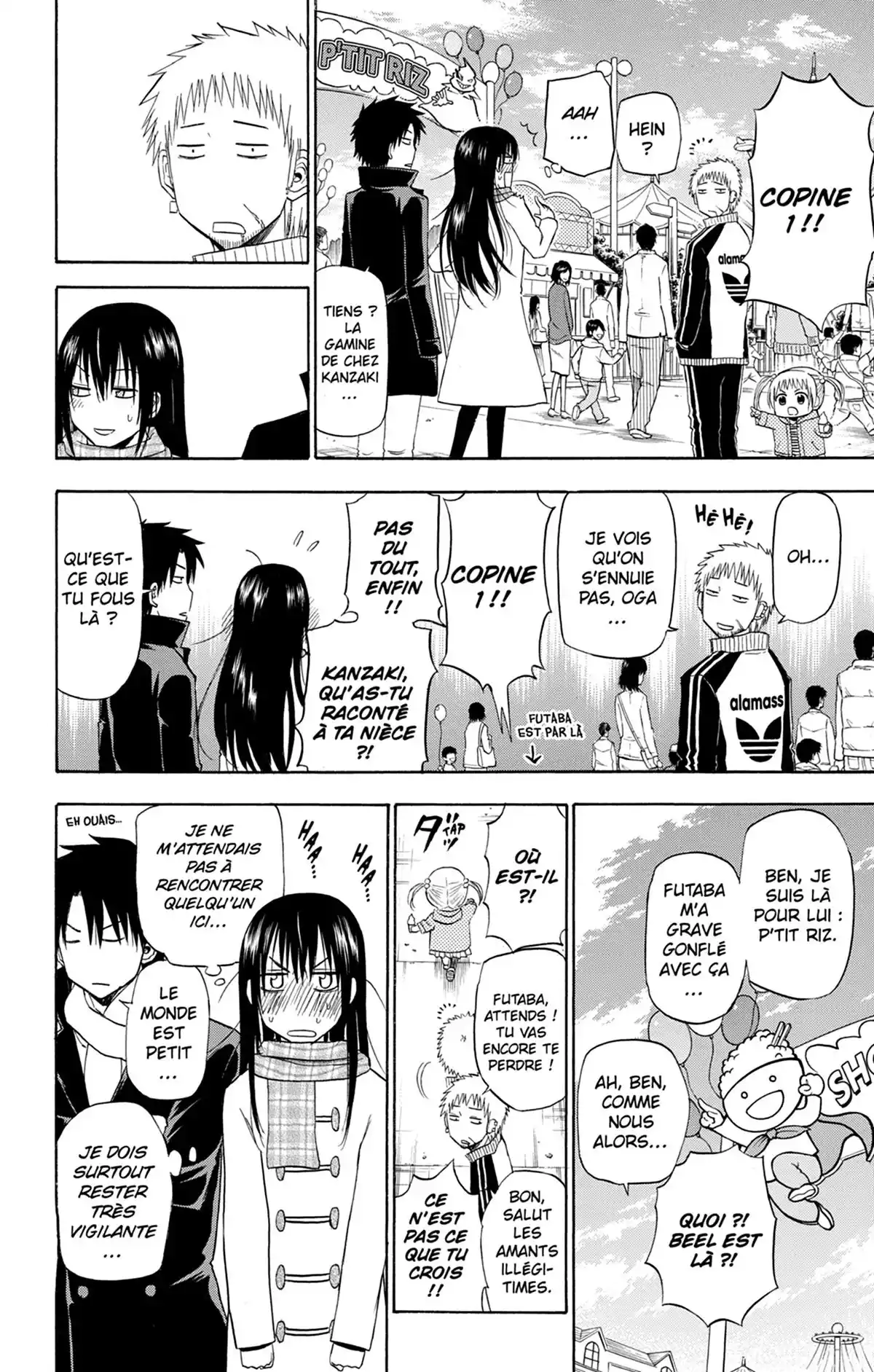 Beelzebub Volume 18 page 104