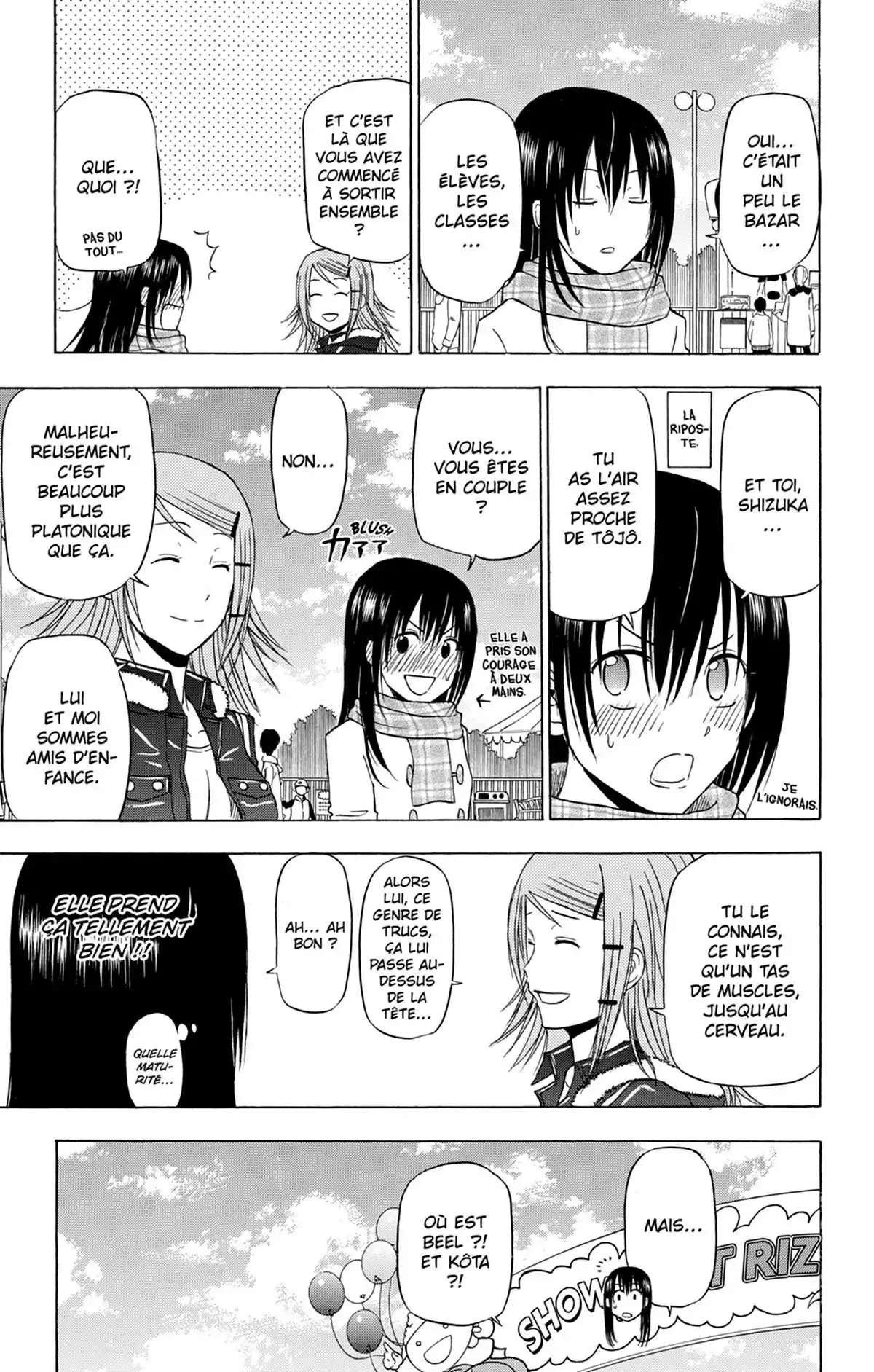 Beelzebub Volume 18 page 107