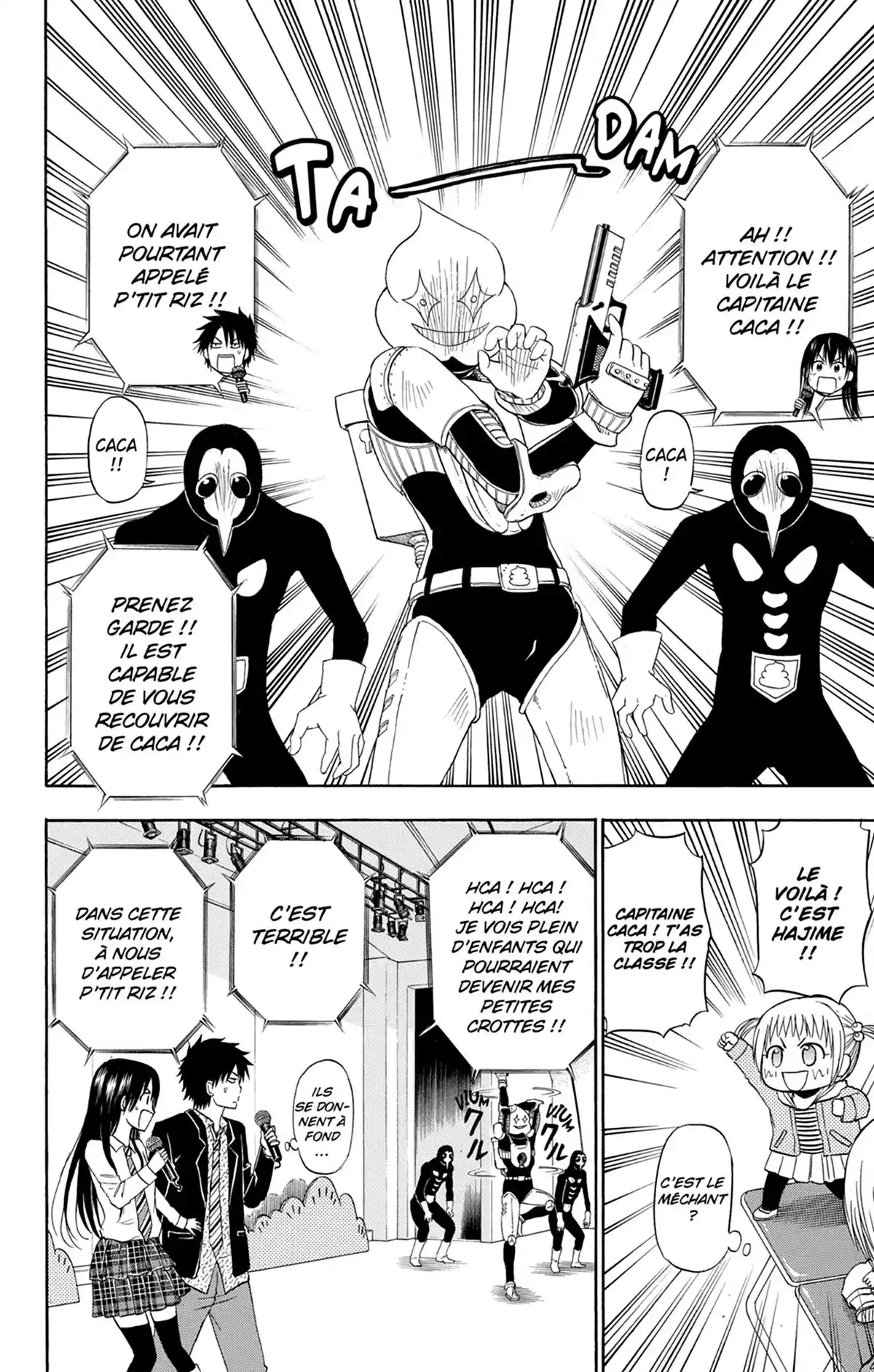 Beelzebub Volume 18 page 120