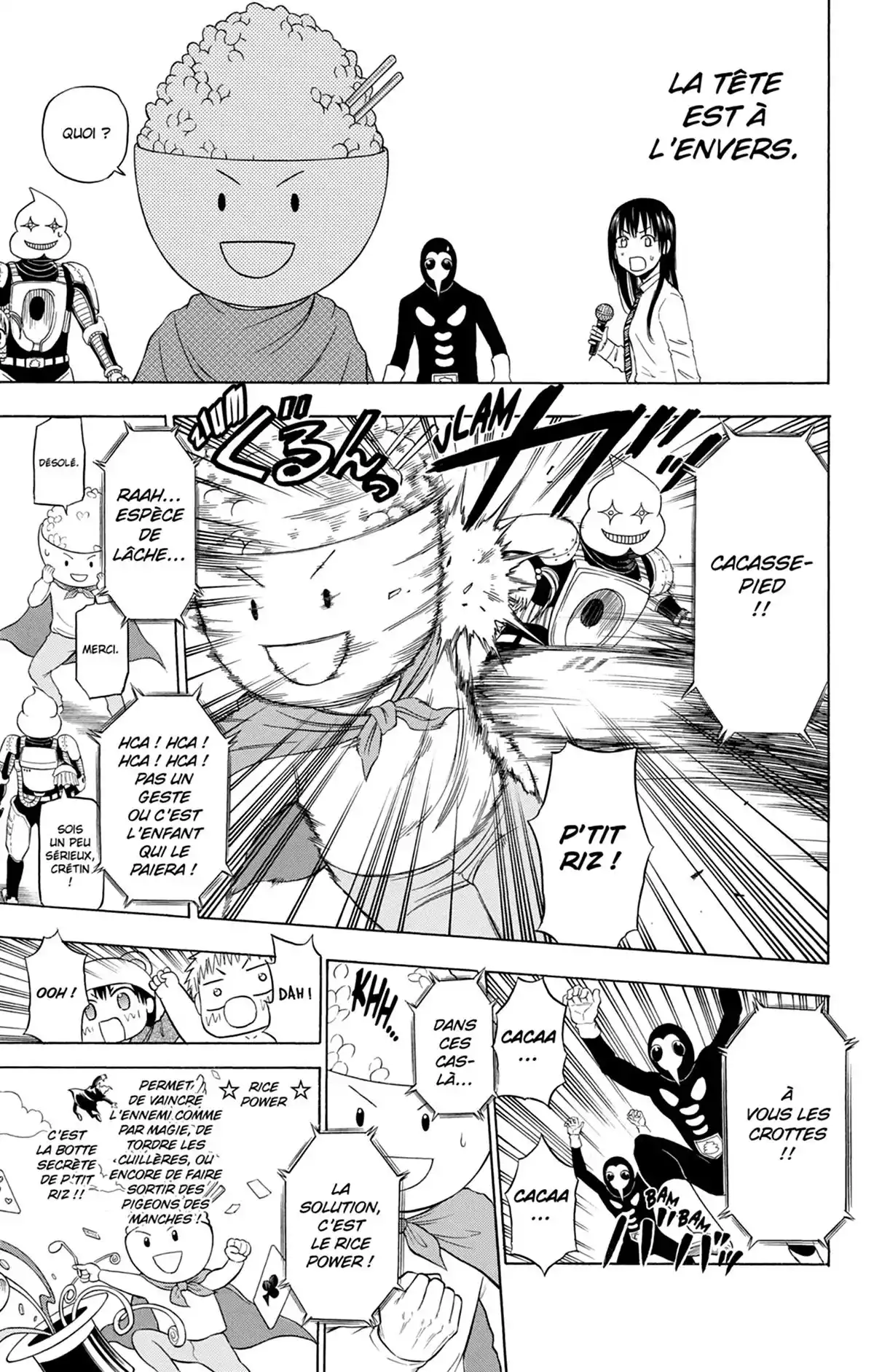 Beelzebub Volume 18 page 125