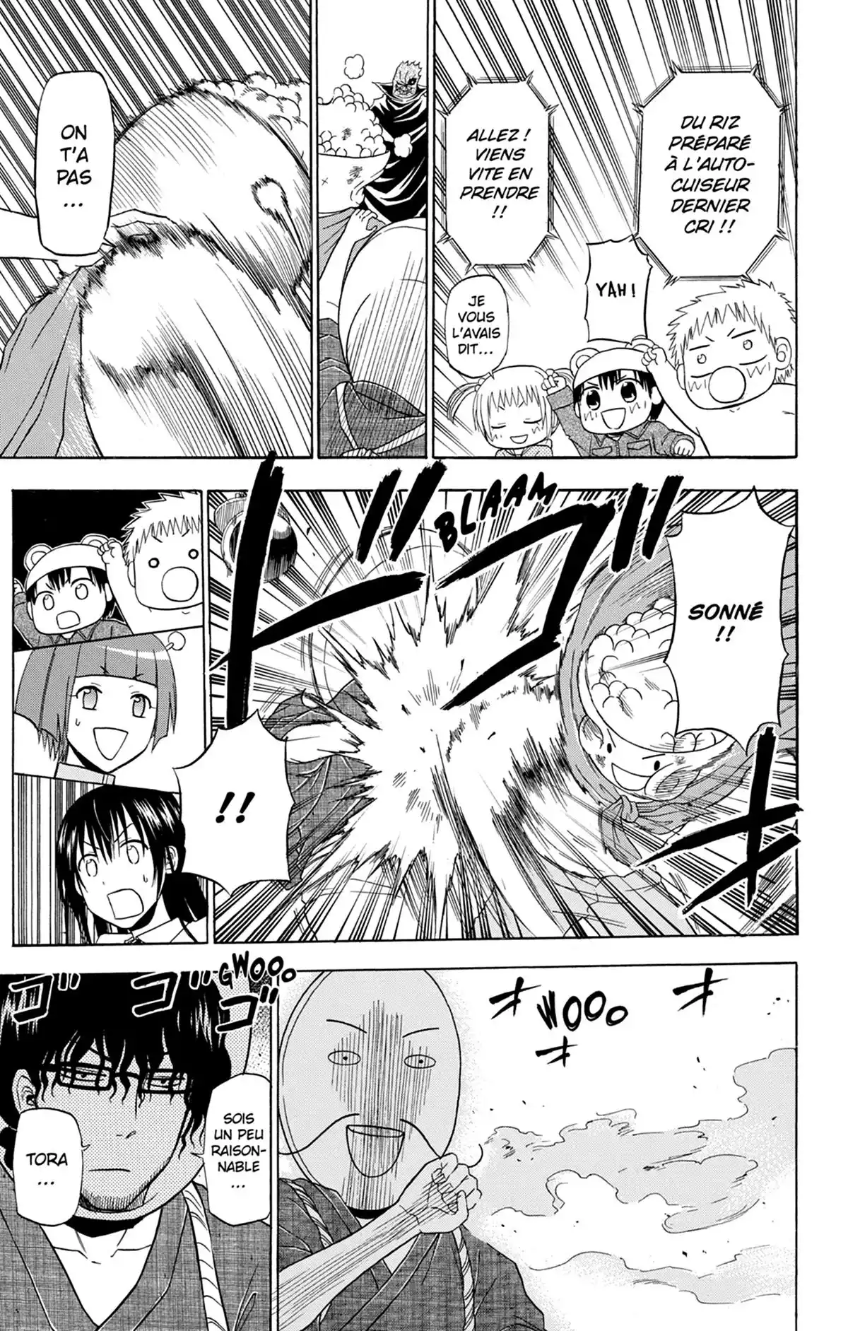 Beelzebub Volume 18 page 137