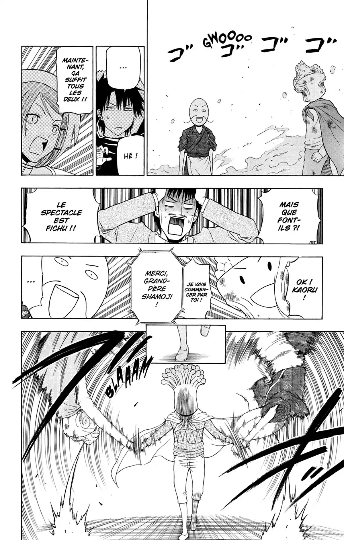 Beelzebub Volume 18 page 138