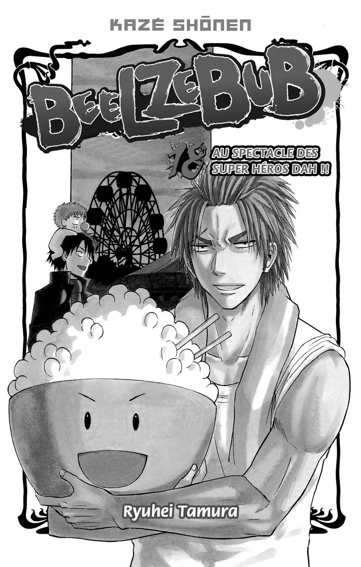 Beelzebub Volume 18 page 3