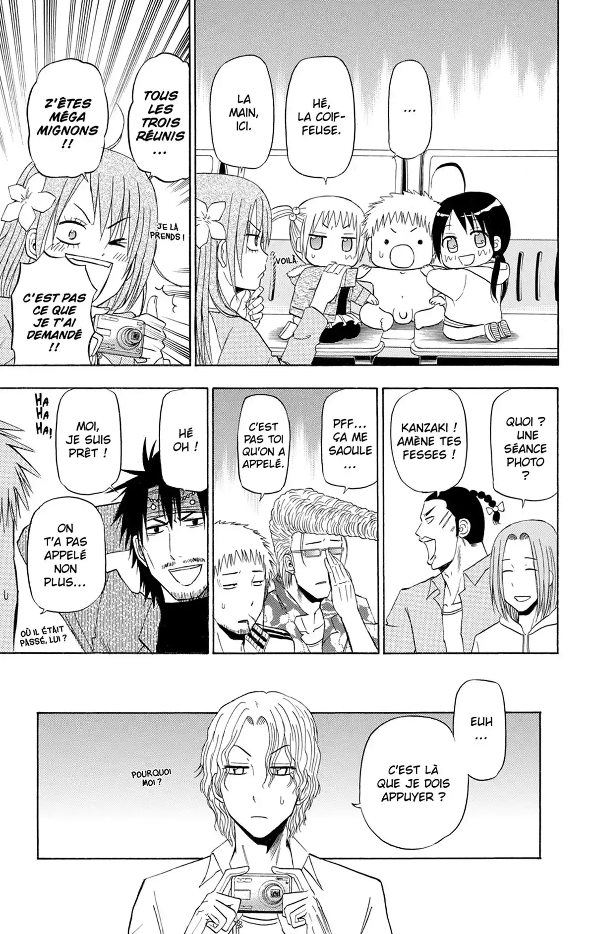 Beelzebub Volume 18 page 69