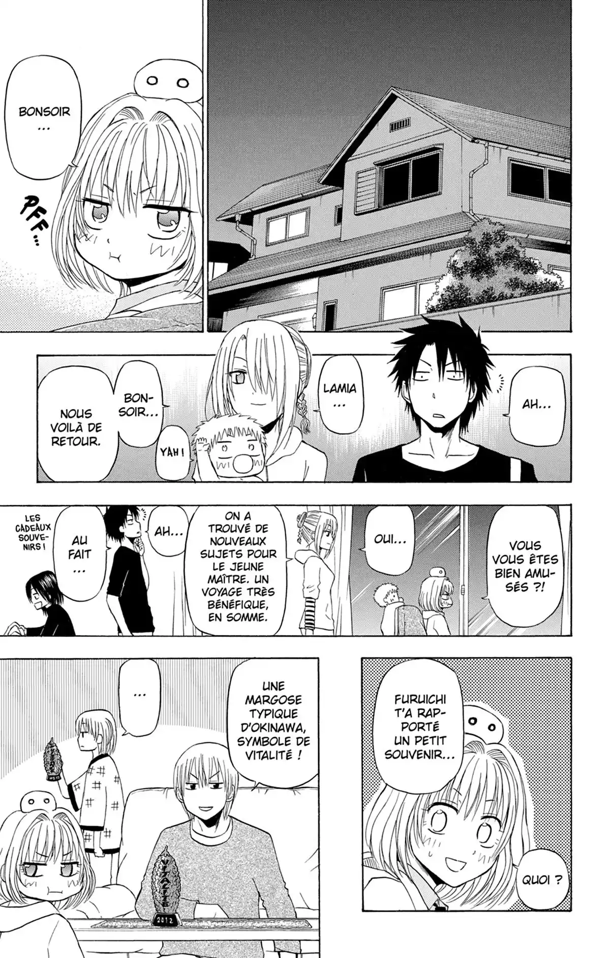 Beelzebub Volume 18 page 71