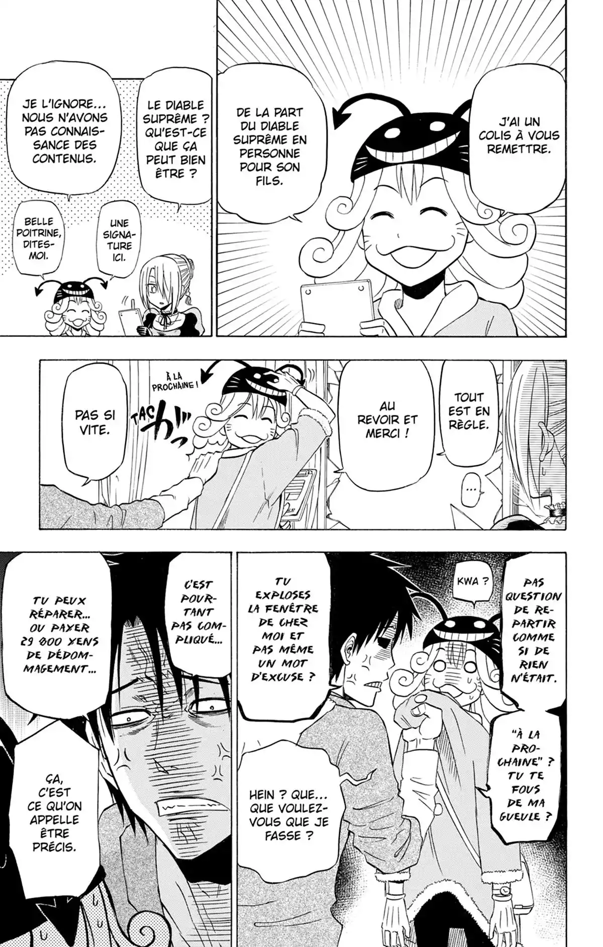 Beelzebub Volume 18 page 77