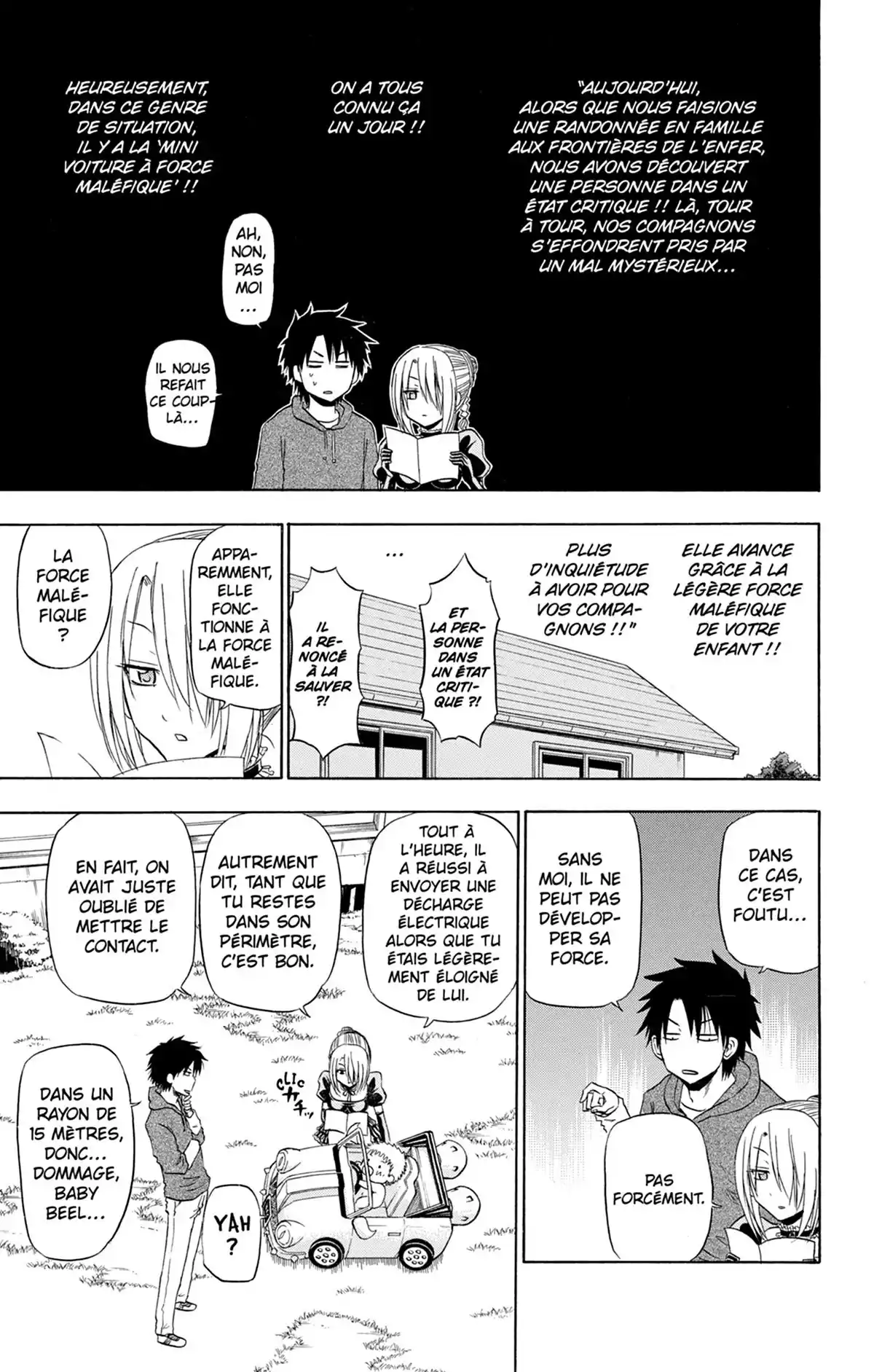 Beelzebub Volume 18 page 81