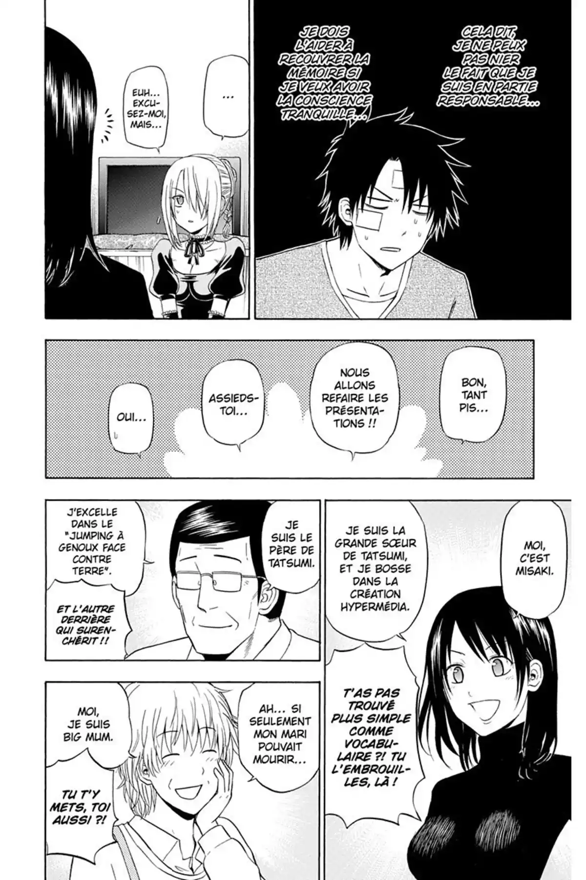 Beelzebub Volume 16 page 104