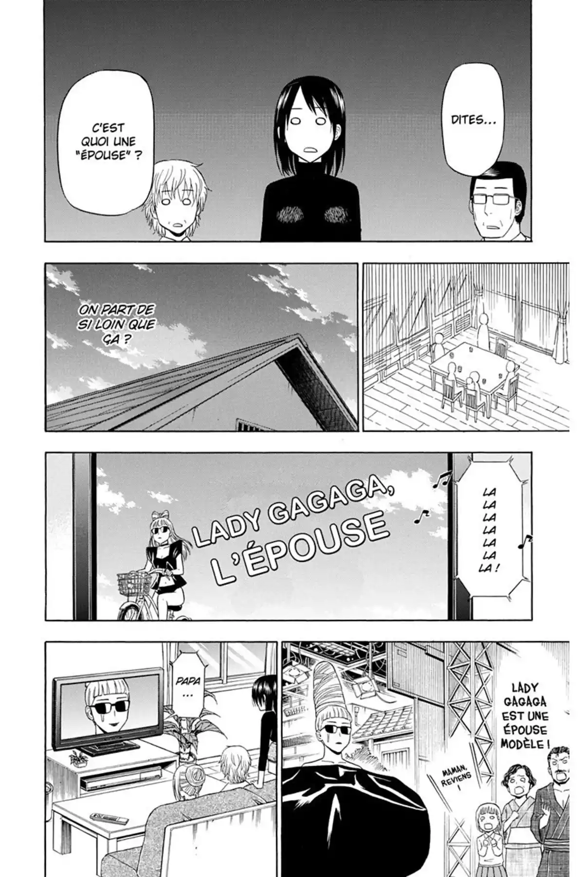 Beelzebub Volume 16 page 108
