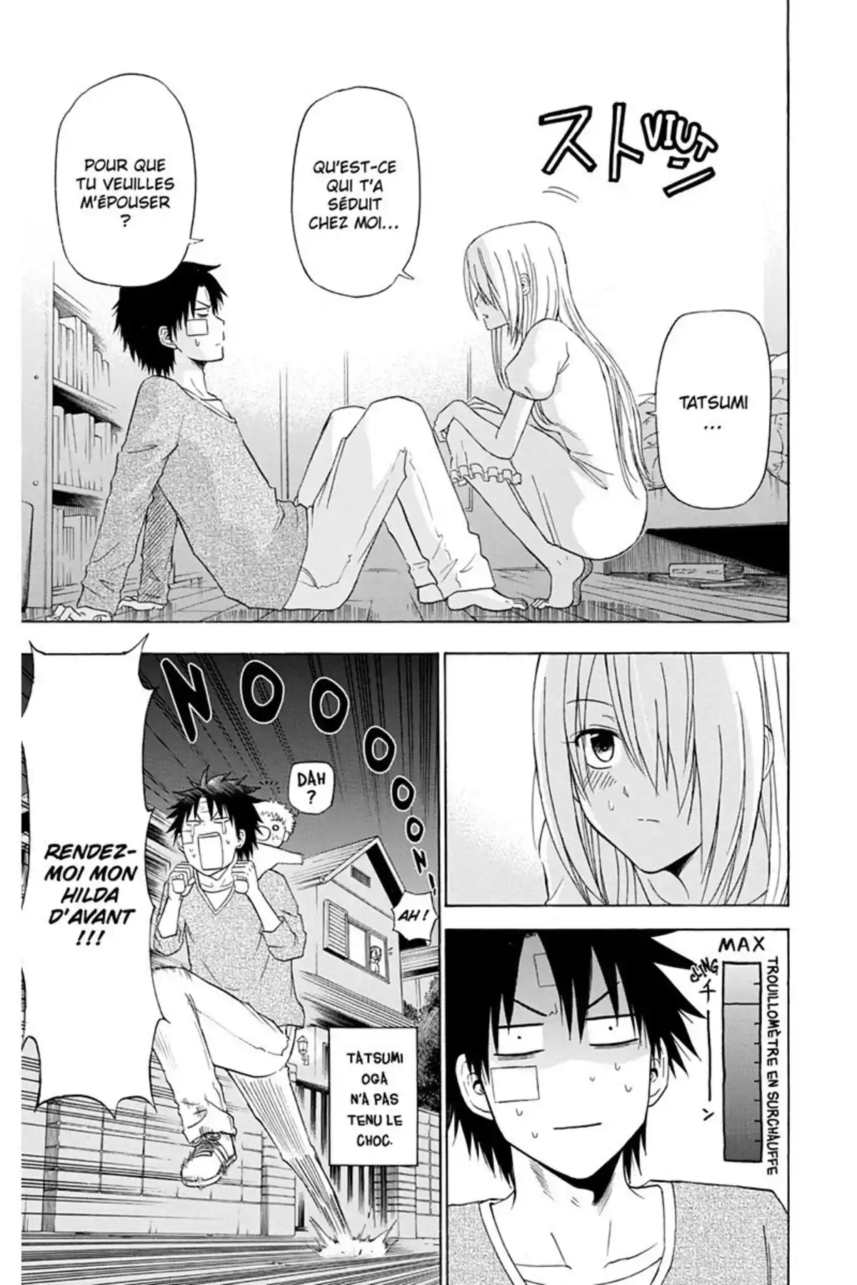 Beelzebub Volume 16 page 117