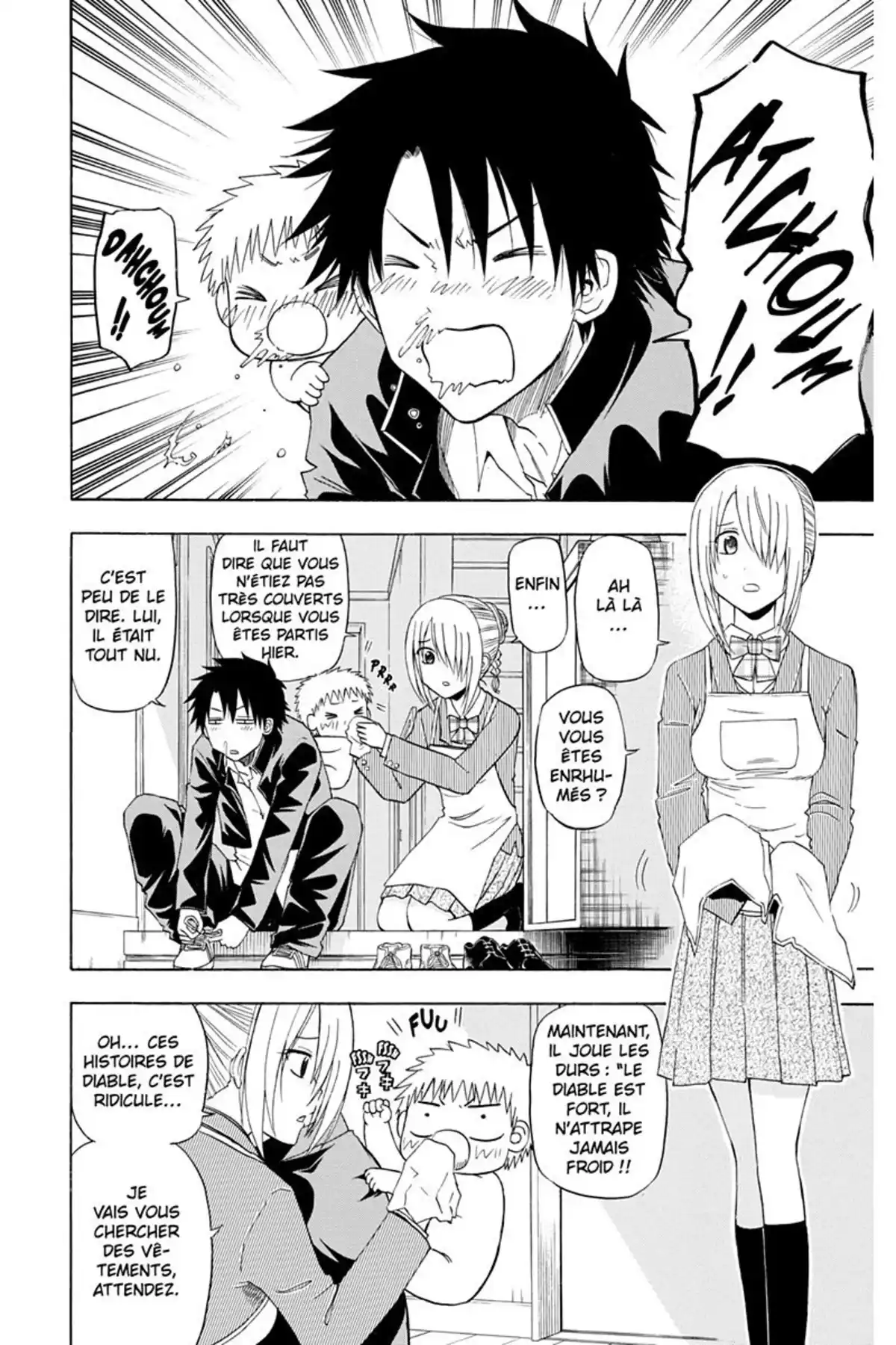 Beelzebub Volume 16 page 120
