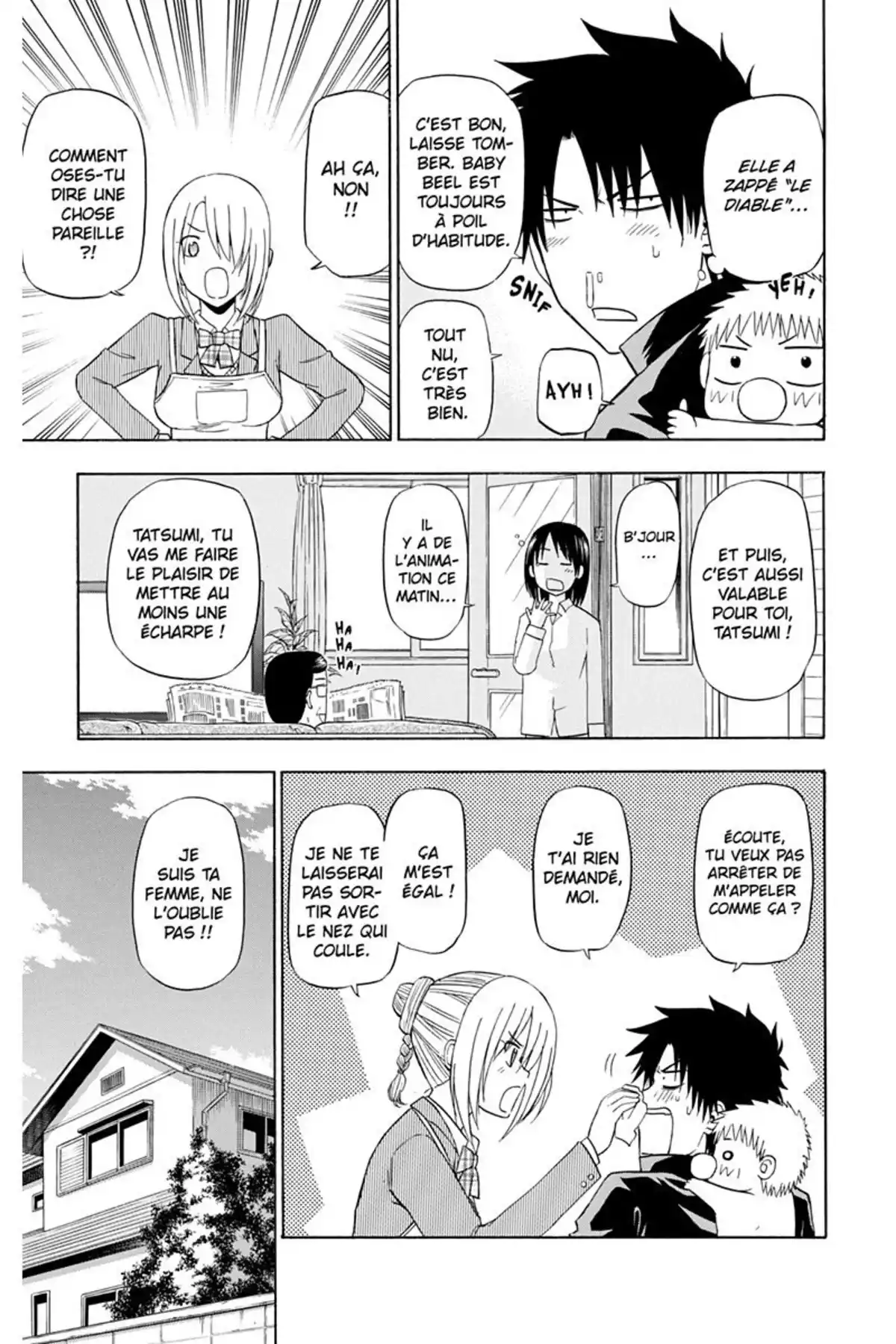 Beelzebub Volume 16 page 121