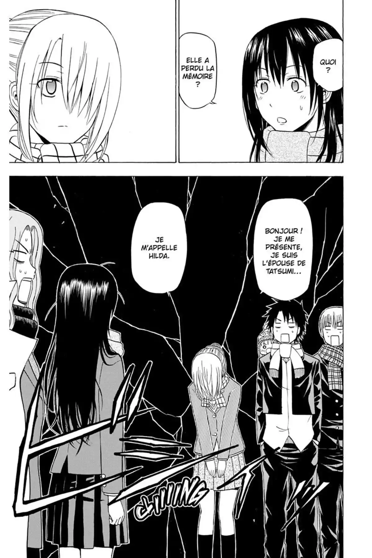 Beelzebub Volume 16 page 135