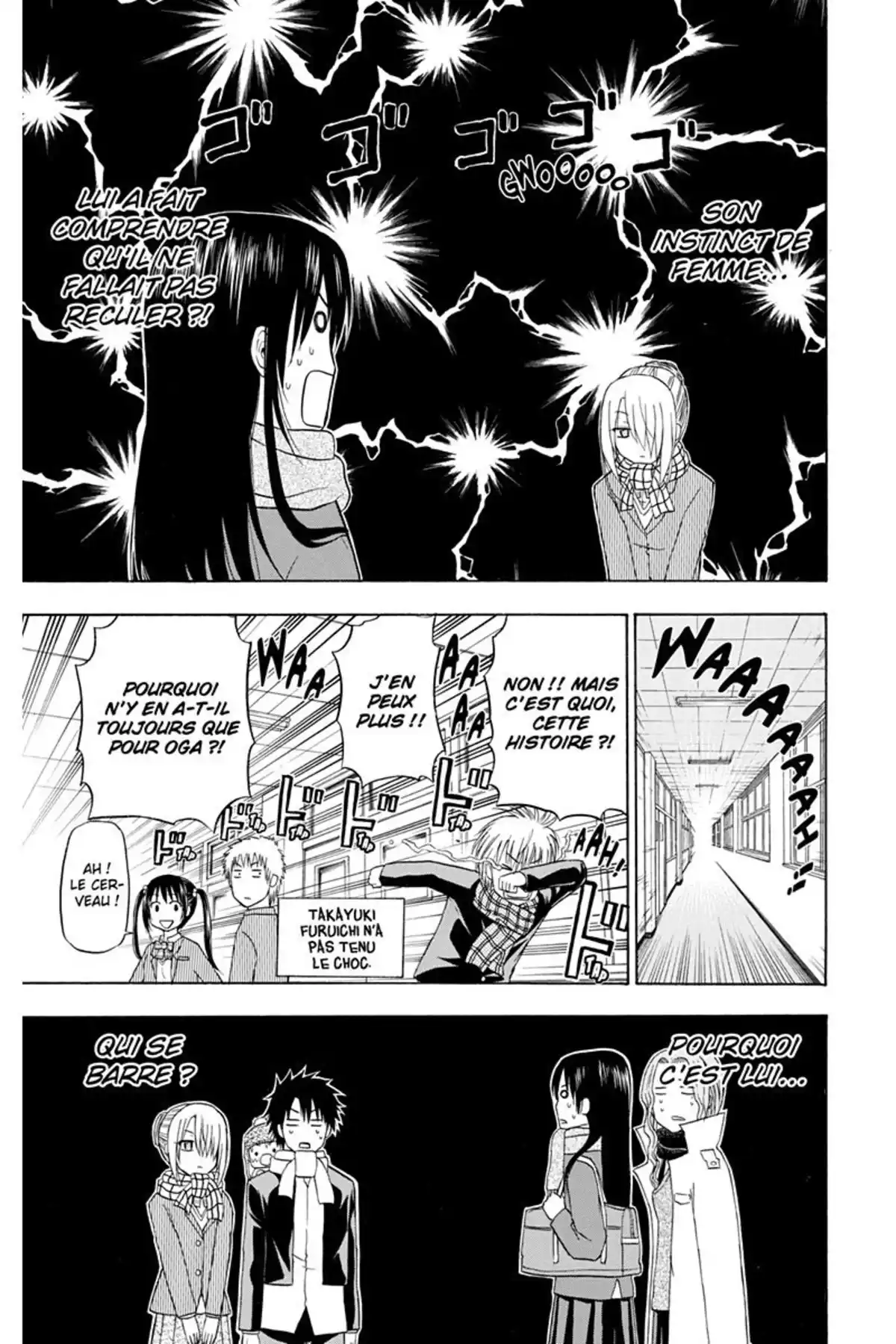 Beelzebub Volume 16 page 137