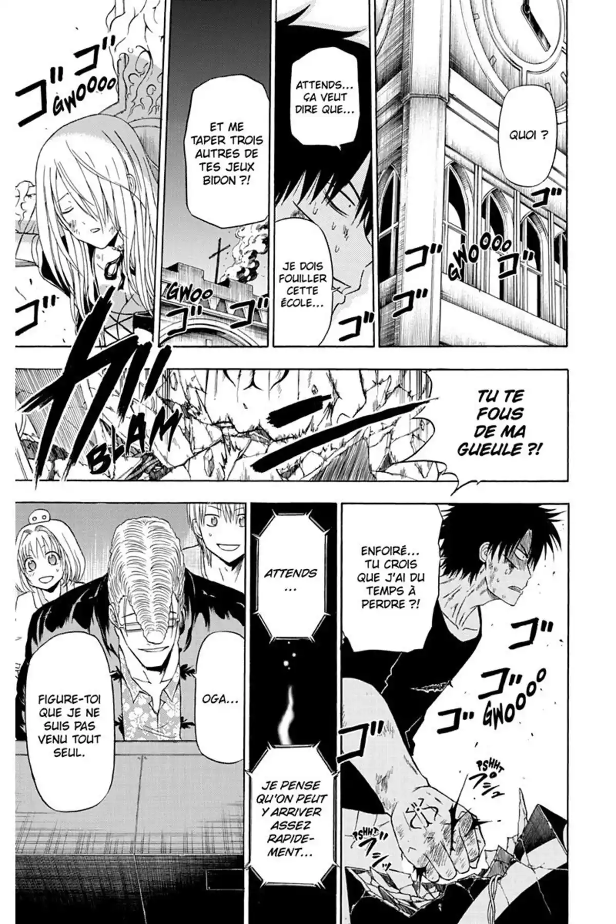 Beelzebub Volume 16 page 23