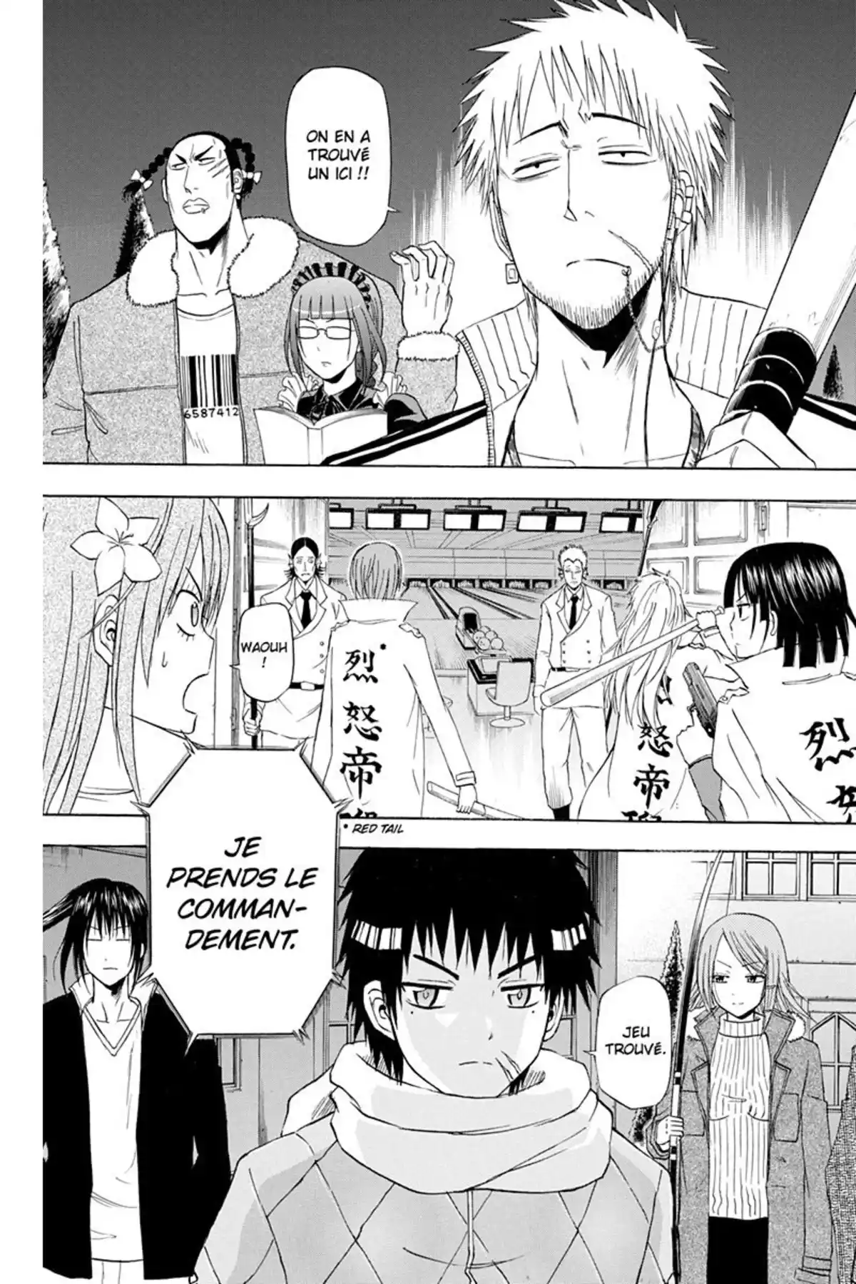 Beelzebub Volume 16 page 25