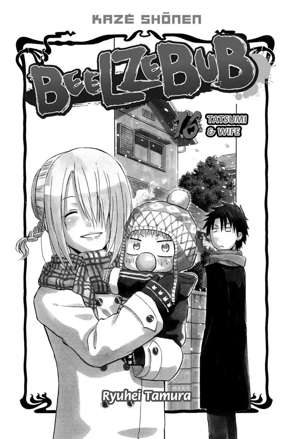 Beelzebub Volume 16 page 3