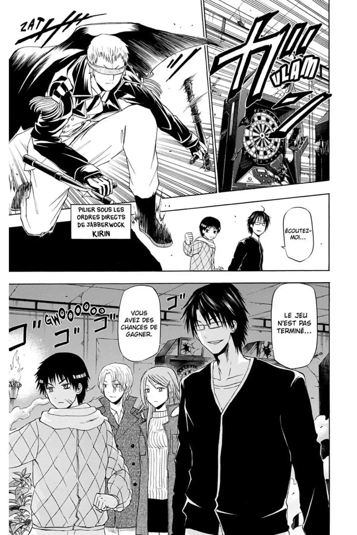 Beelzebub Volume 16 page 37