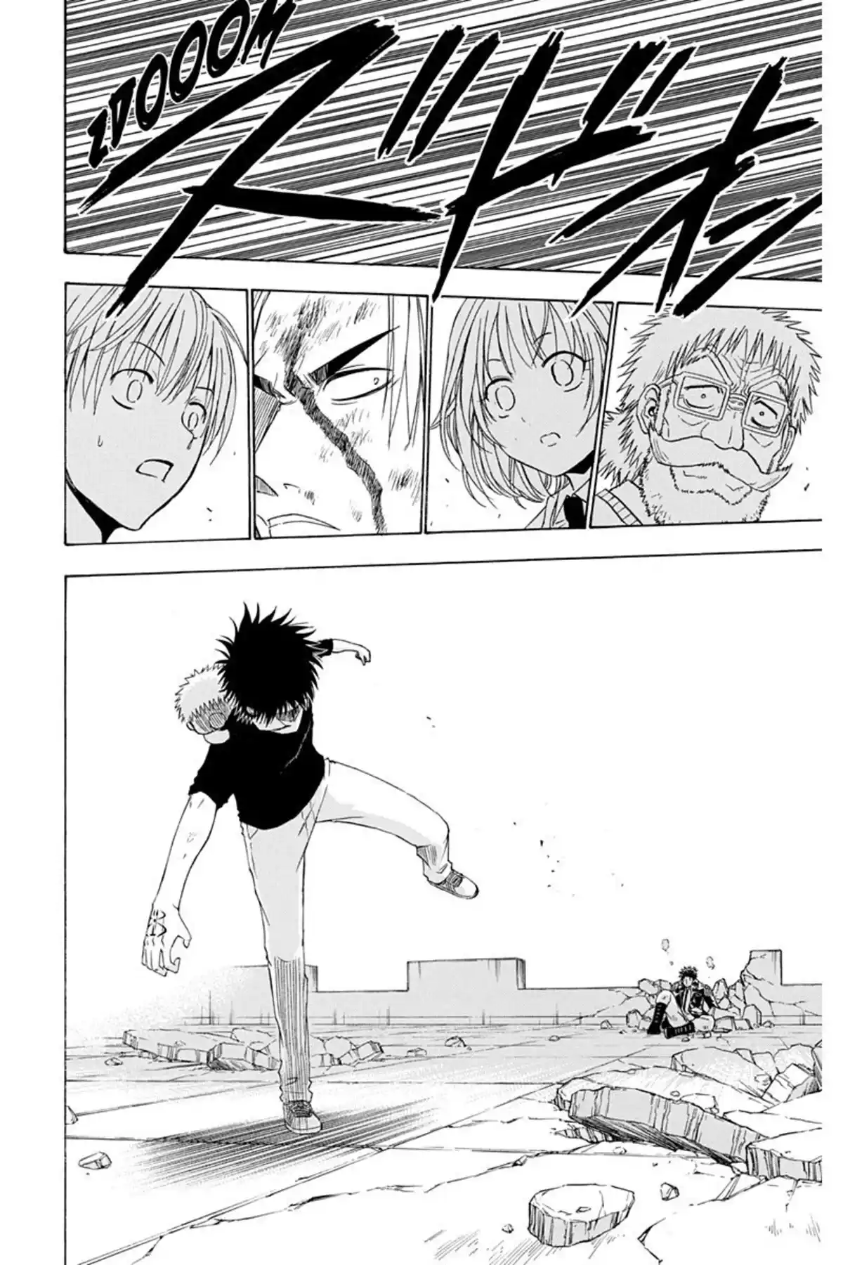 Beelzebub Volume 16 page 76