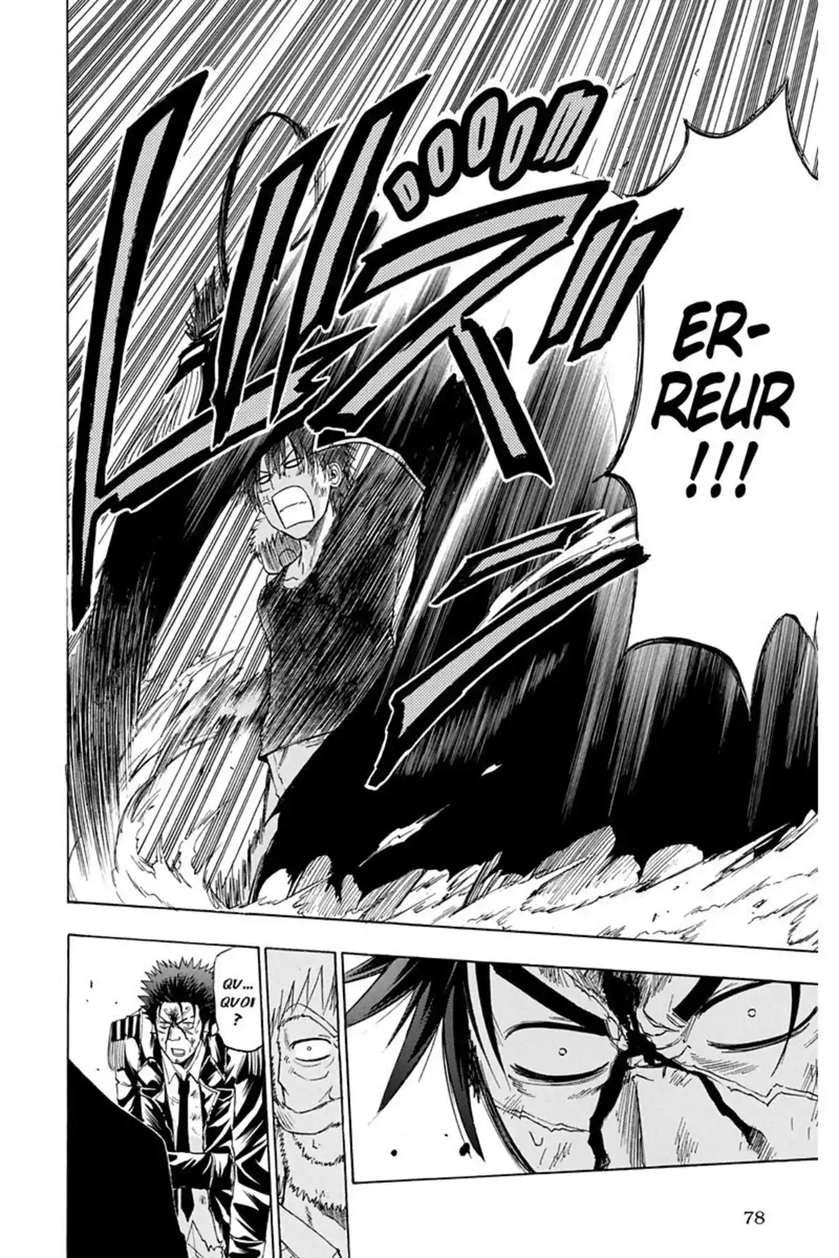 Beelzebub Volume 16 page 80