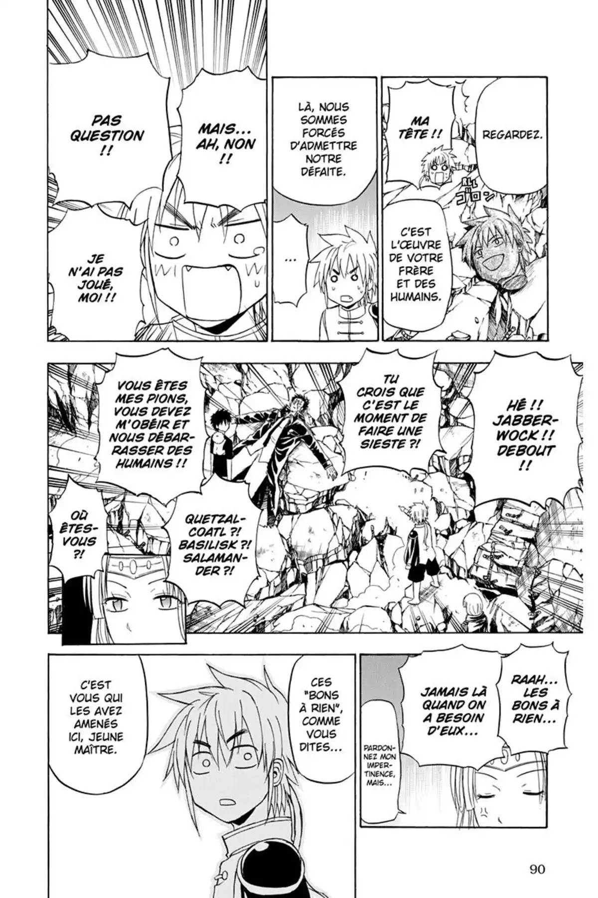 Beelzebub Volume 16 page 92