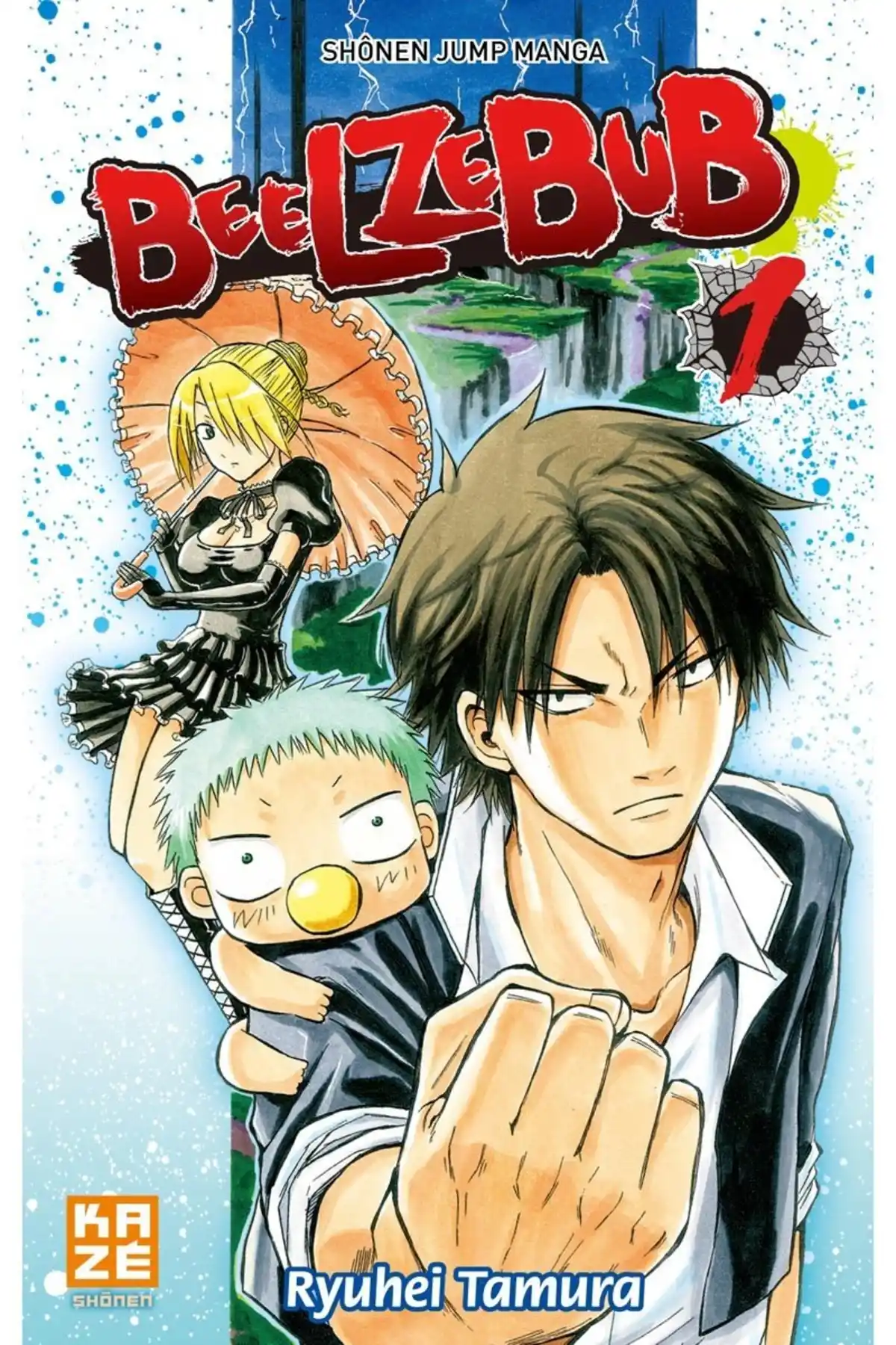 Beelzebub Volume 1 page 1