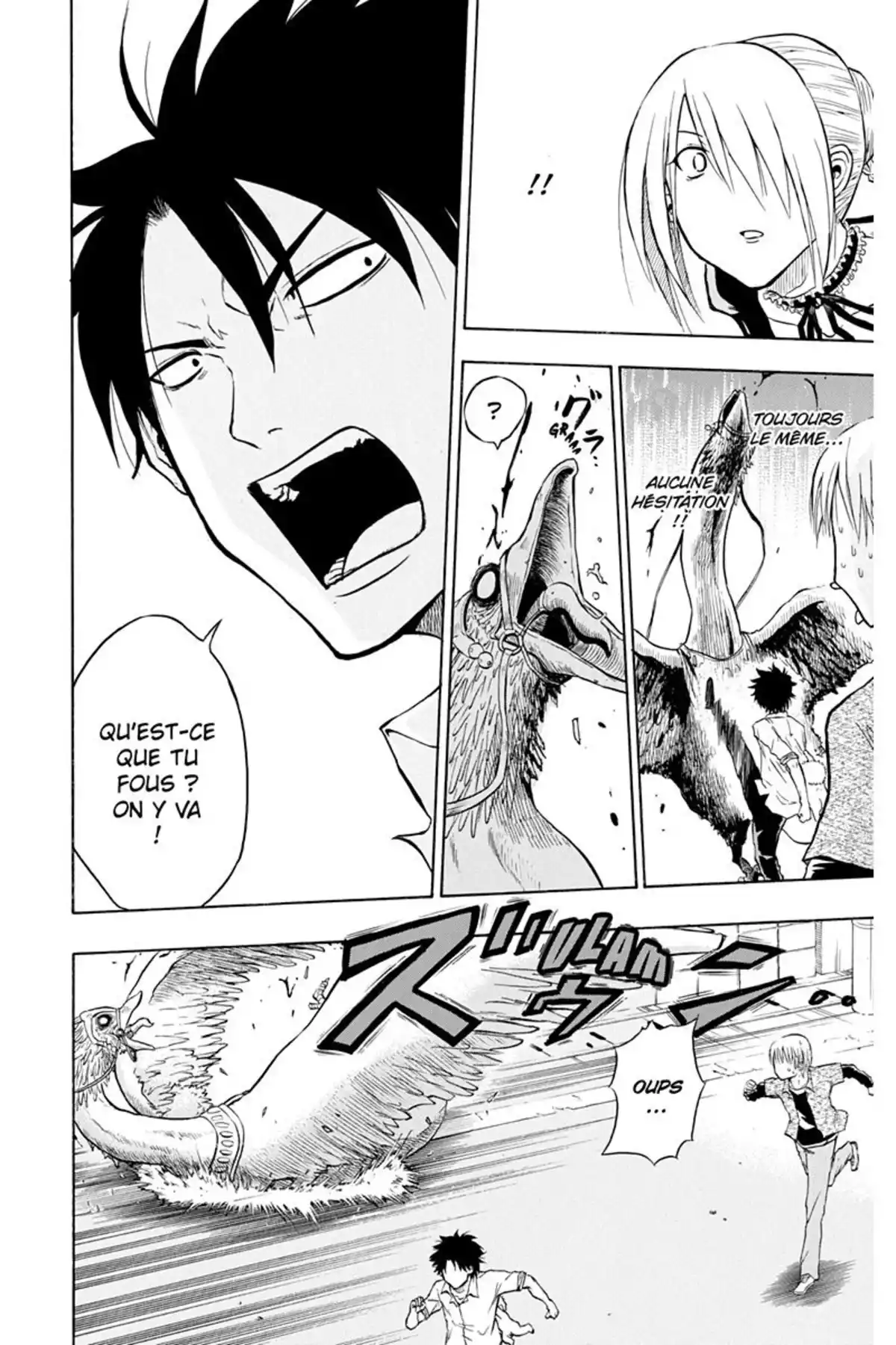 Beelzebub Volume 1 page 44