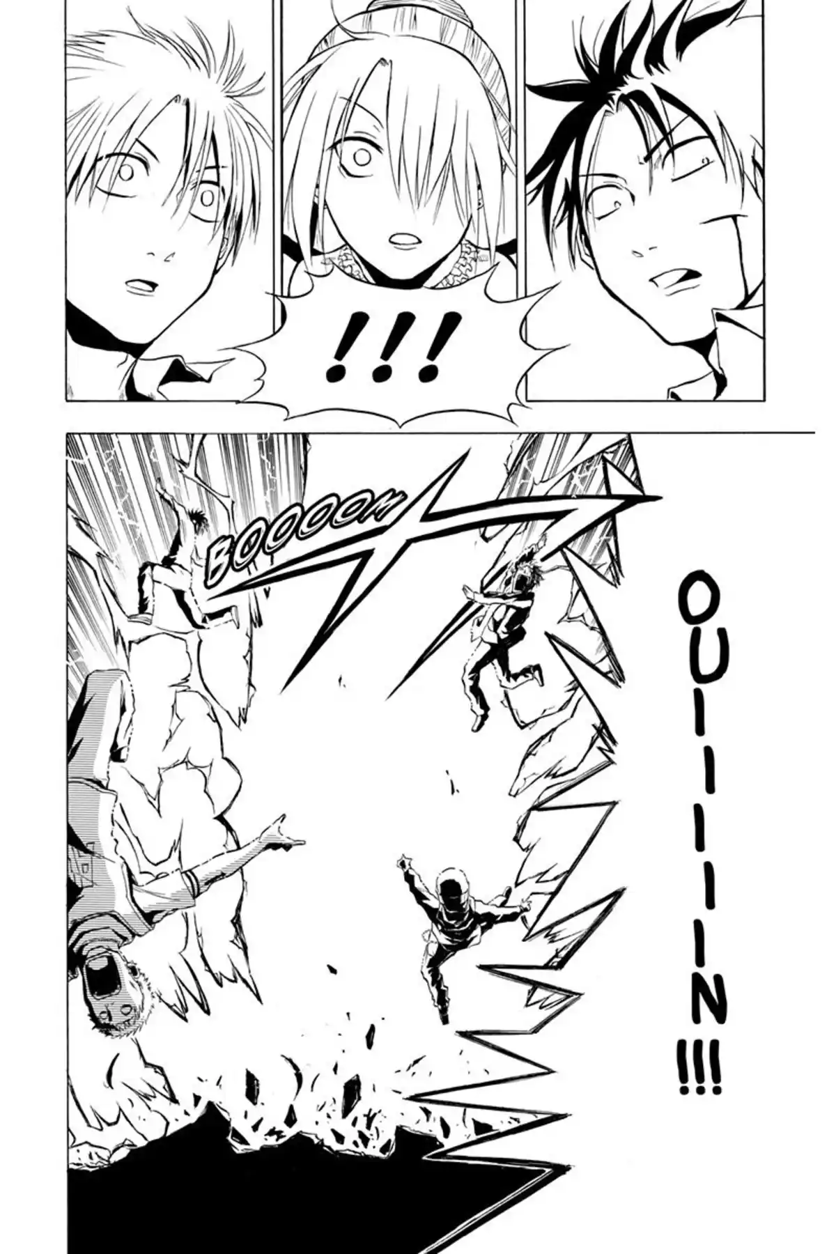 Beelzebub Volume 1 page 48