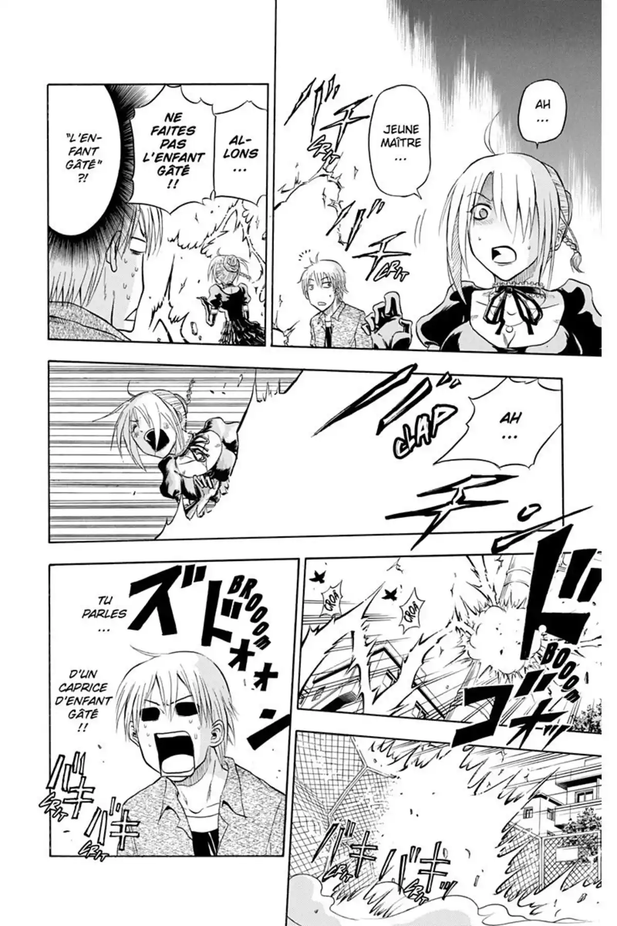 Beelzebub Volume 1 page 50