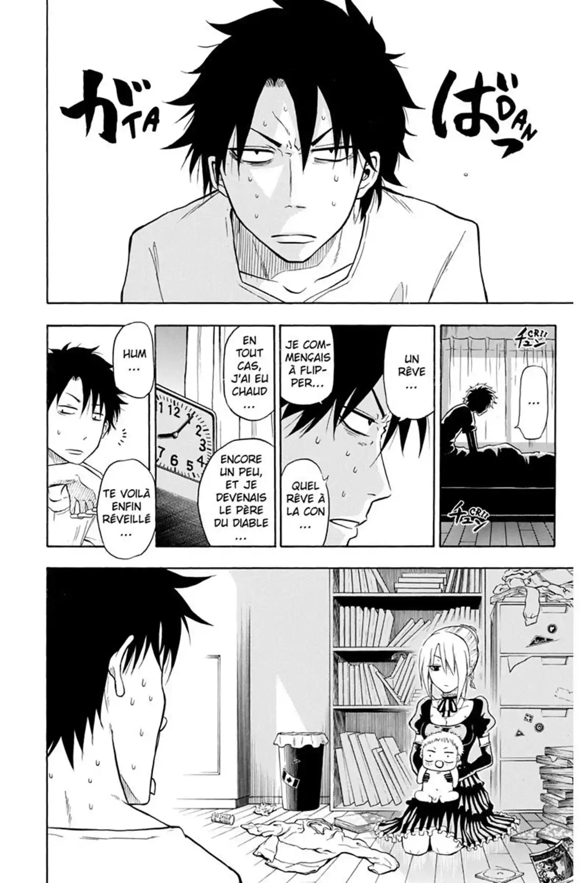 Beelzebub Volume 1 page 62