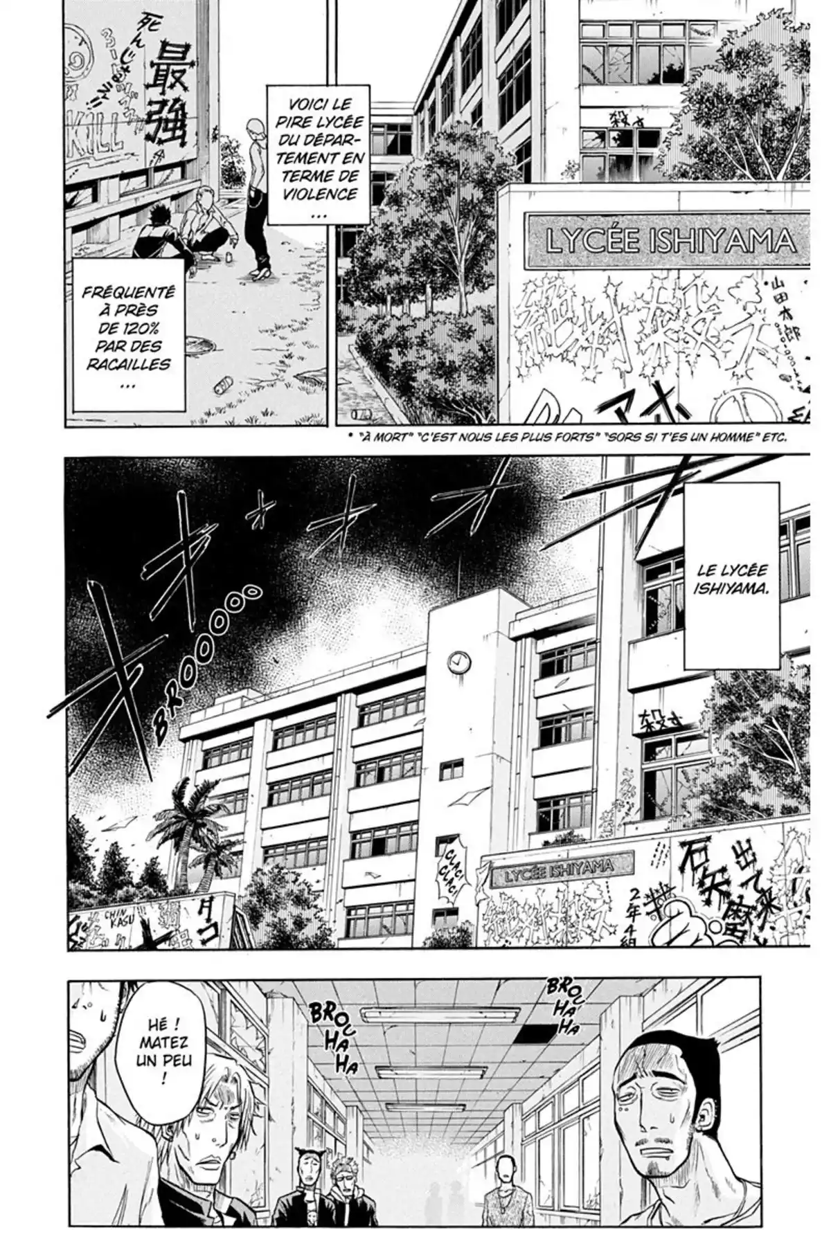 Beelzebub Volume 1 page 66