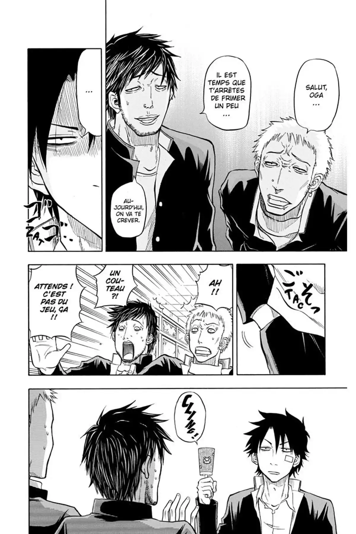 Beelzebub Volume 1 page 68