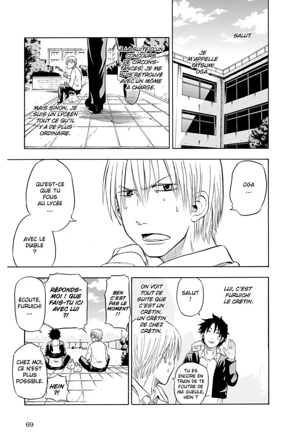 Beelzebub Volume 1 page 71