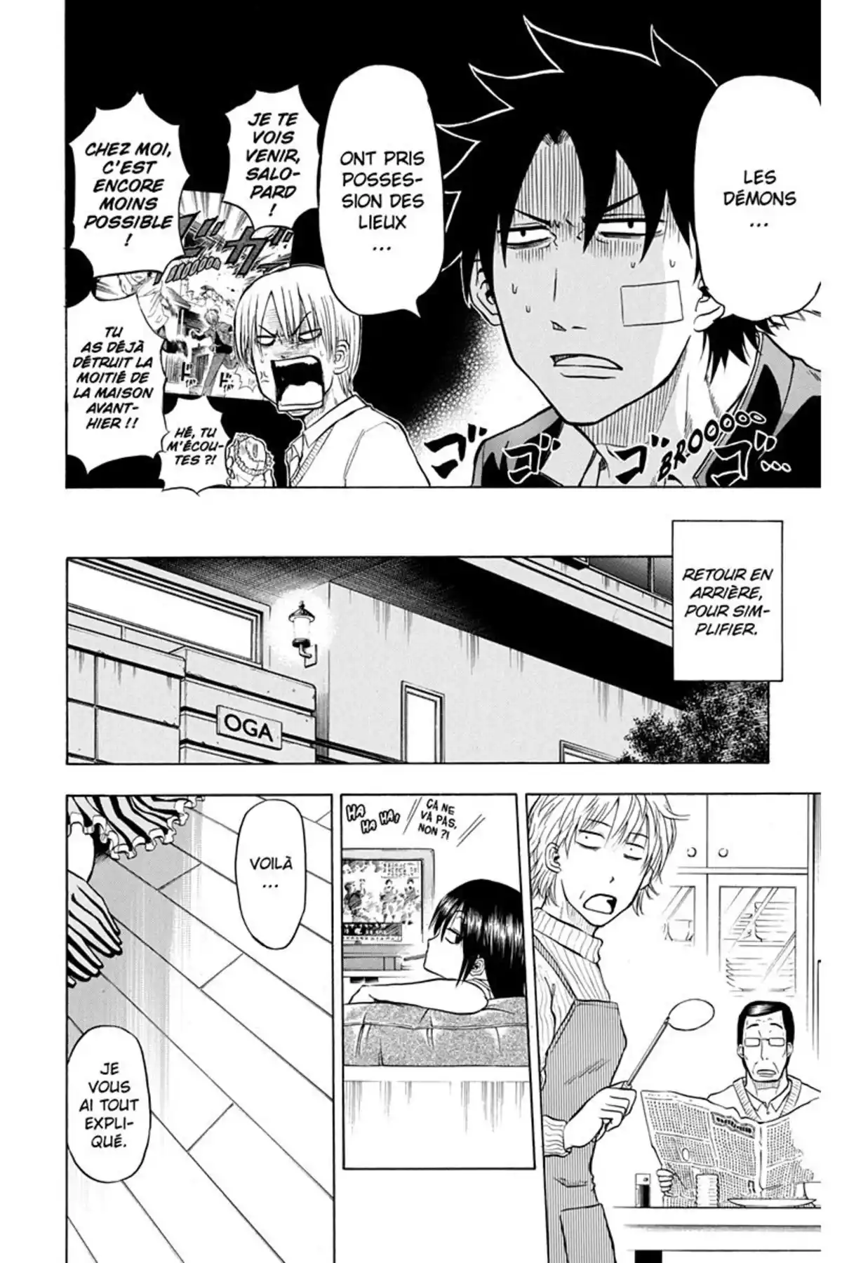 Beelzebub Volume 1 page 72