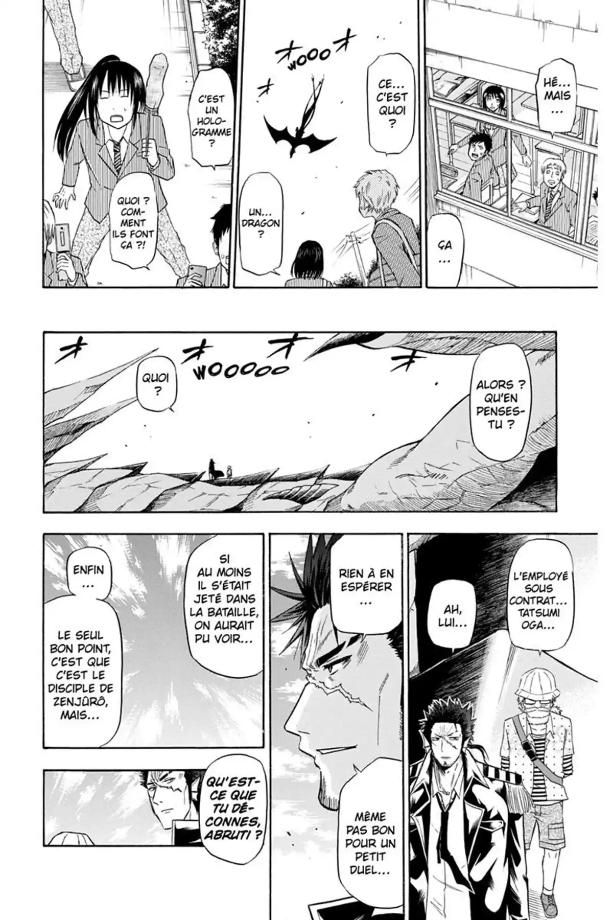 Beelzebub Volume 14 page 104