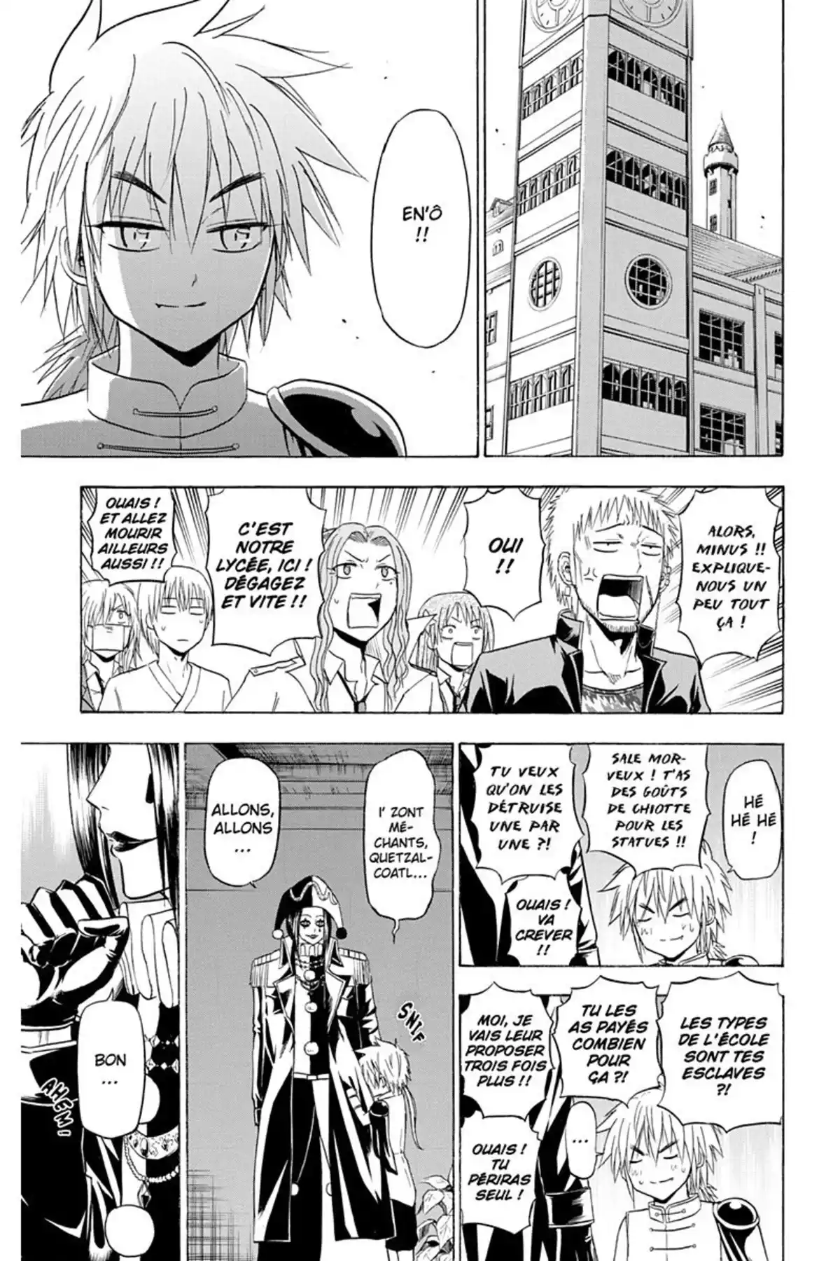 Beelzebub Volume 14 page 123