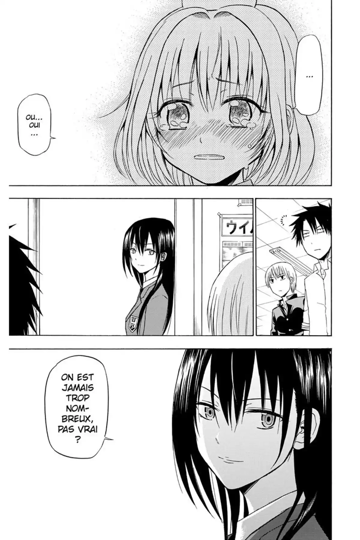 Beelzebub Volume 14 page 137