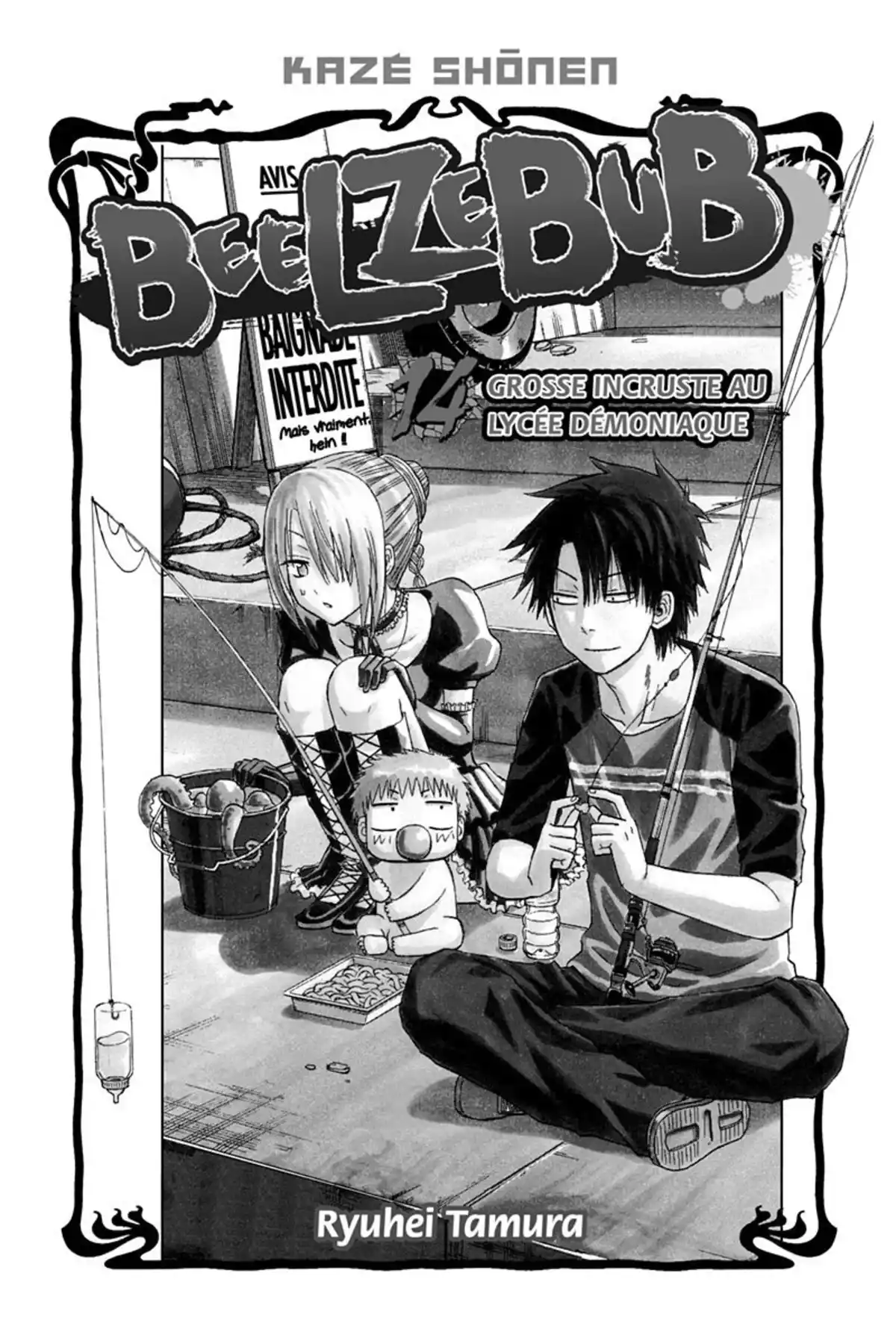 Beelzebub Volume 14 page 3