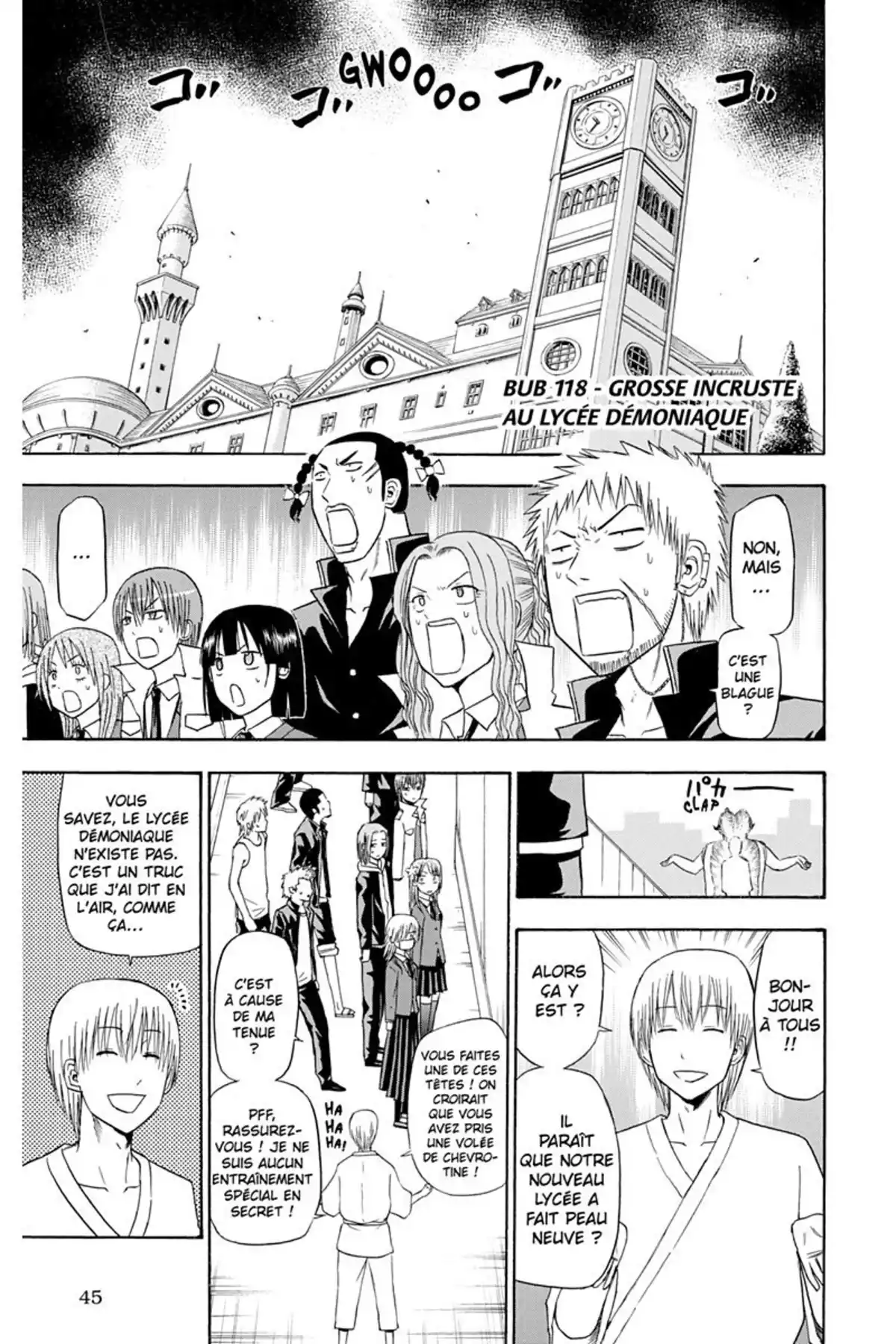 Beelzebub Volume 14 page 47