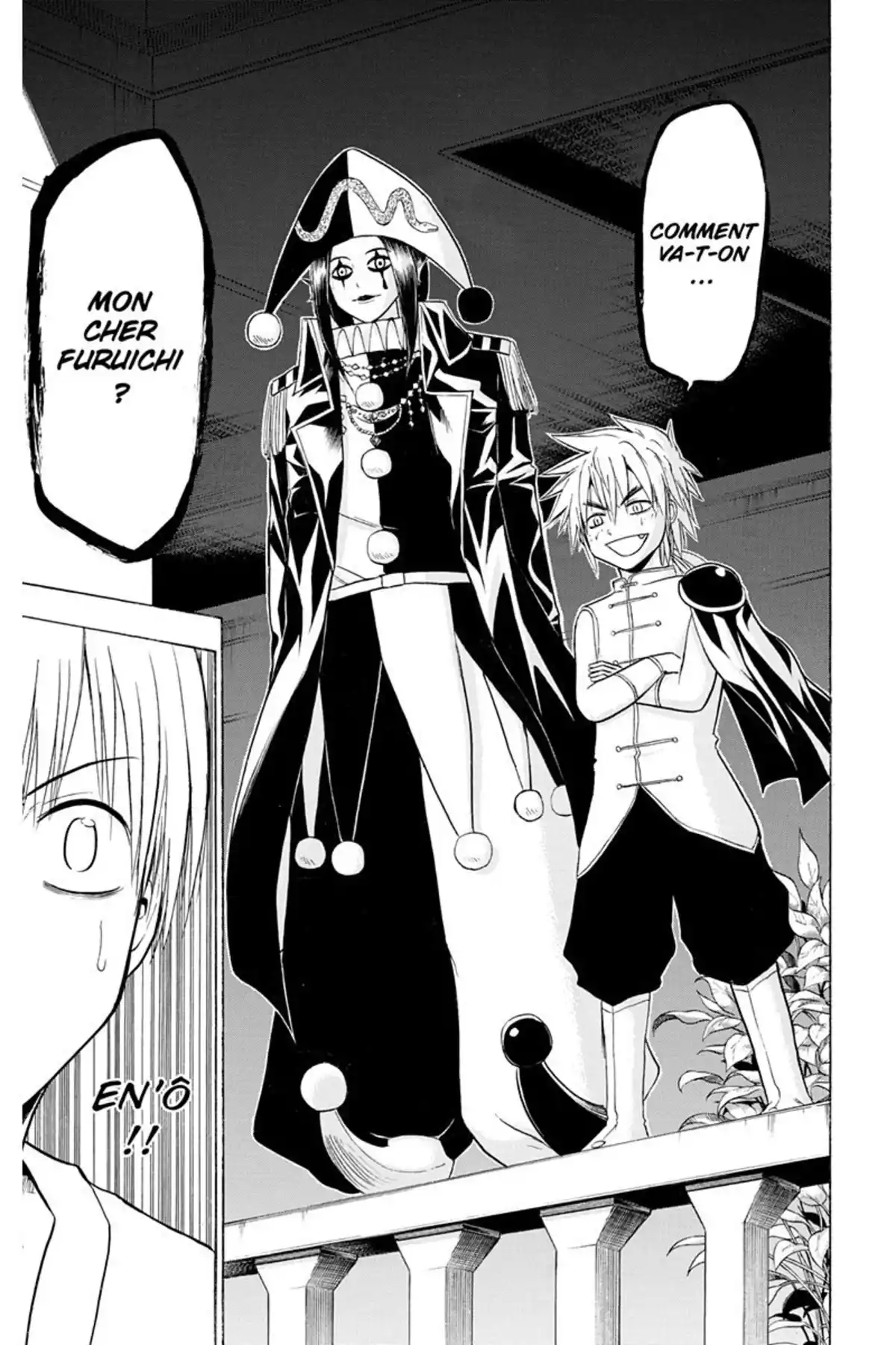 Beelzebub Volume 14 page 93