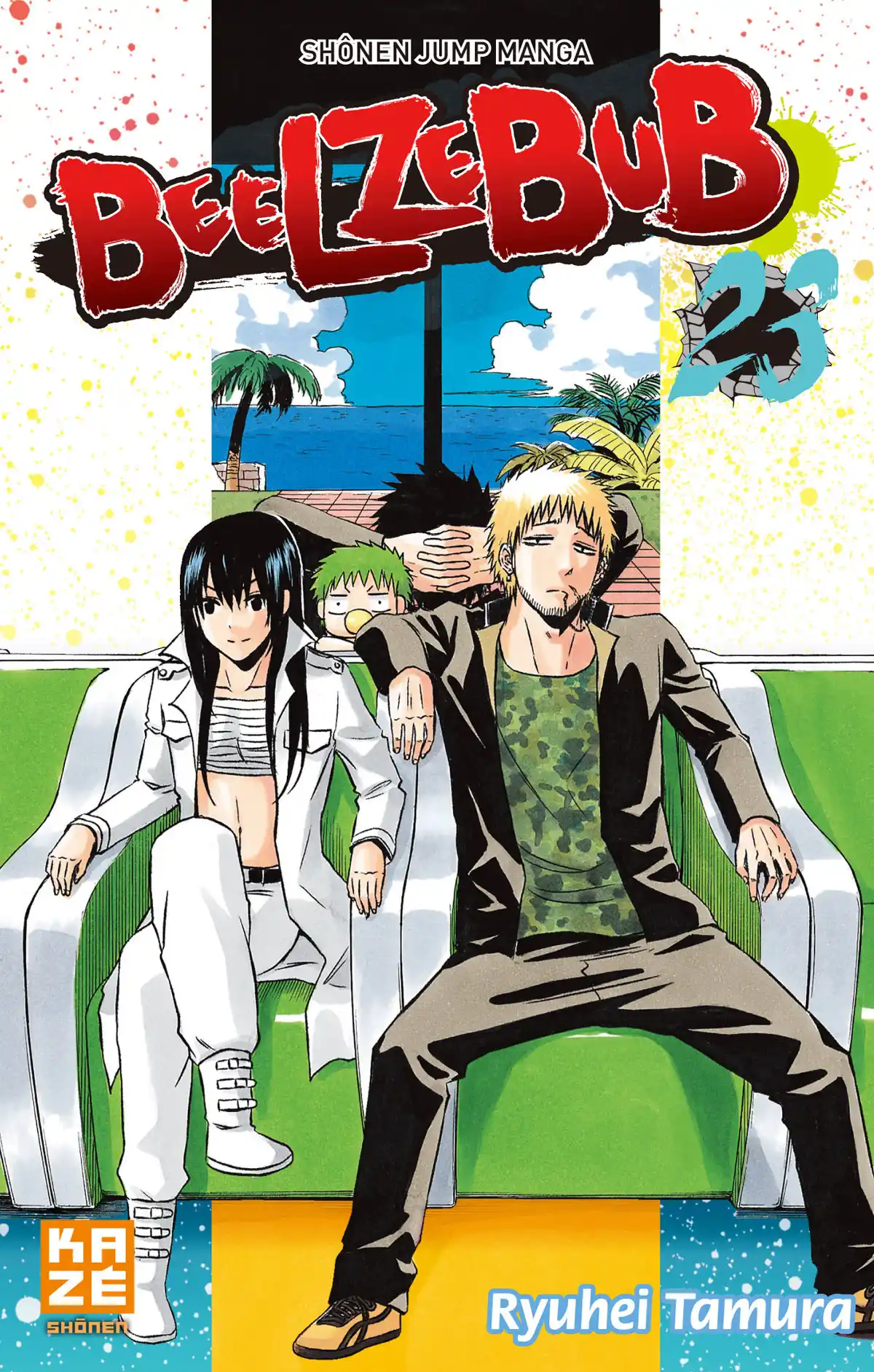 Beelzebub Volume 23 page 1