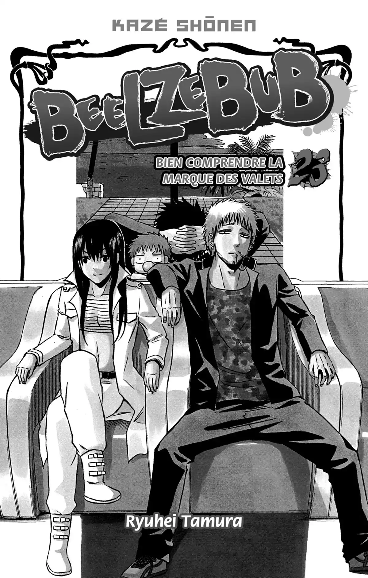 Beelzebub Volume 23 page 3