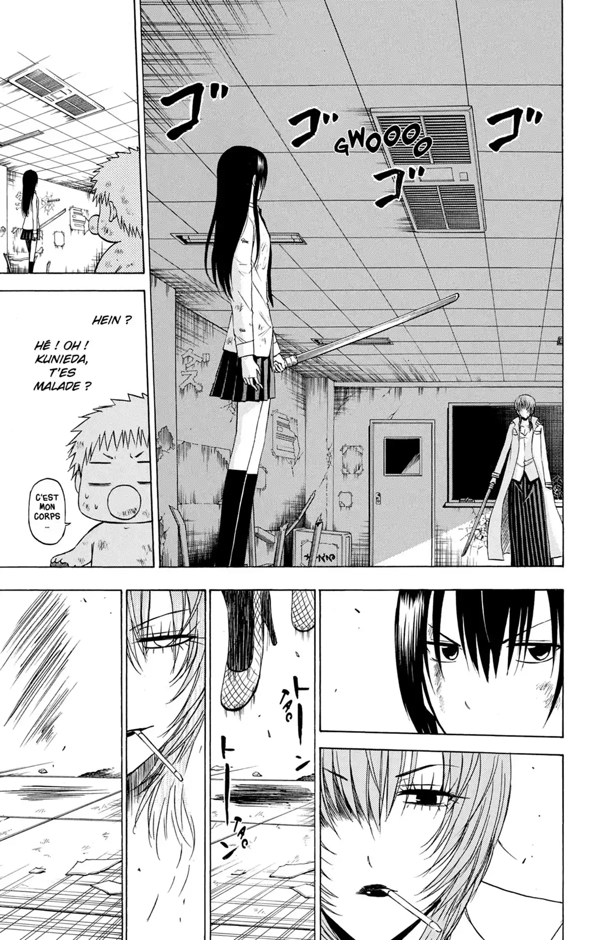 Beelzebub Volume 23 page 51