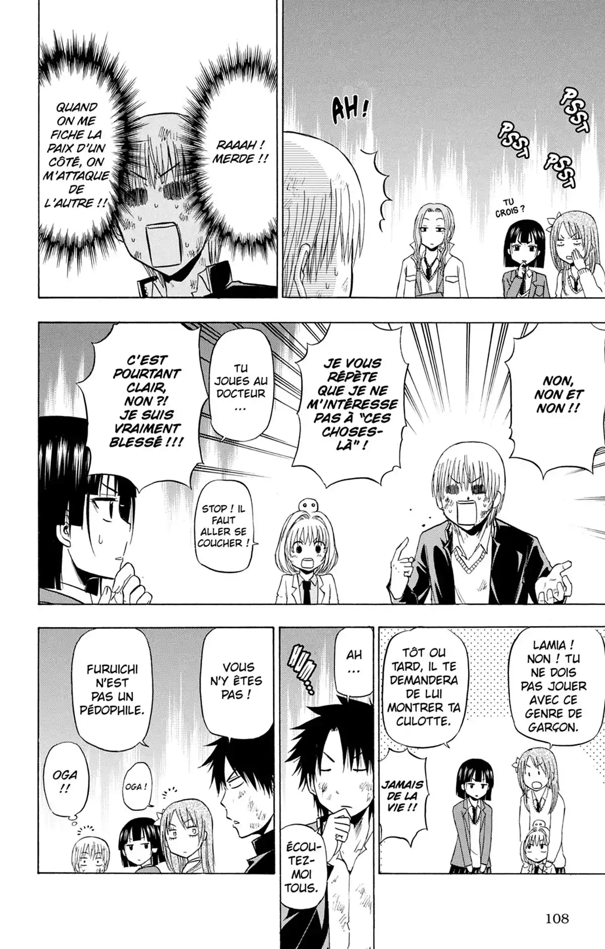 Beelzebub Volume 20 page 110