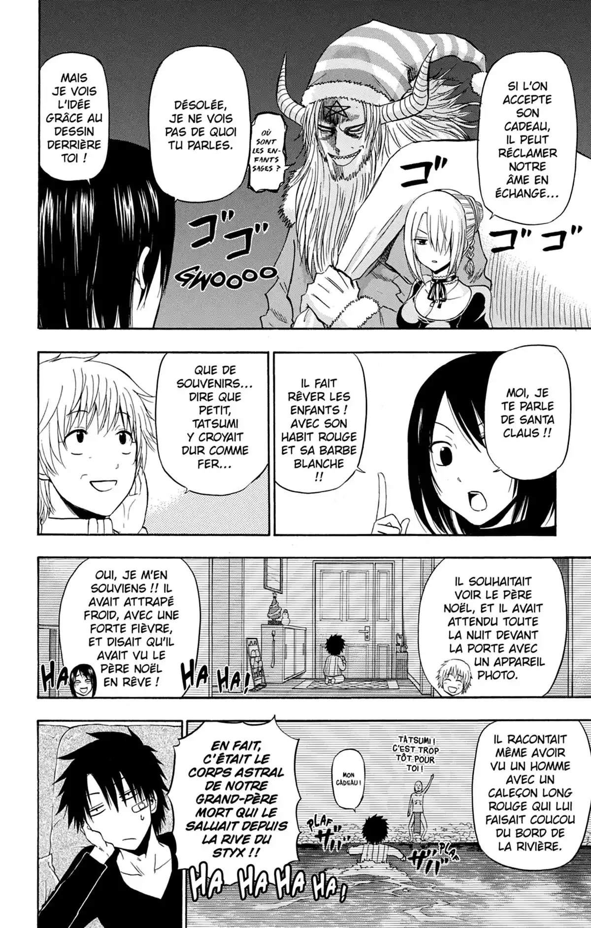 Beelzebub Volume 20 page 118