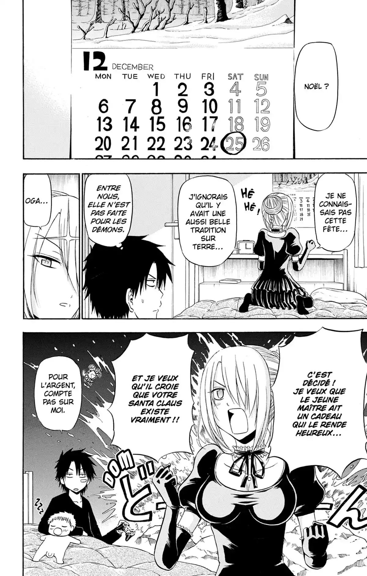 Beelzebub Volume 20 page 120