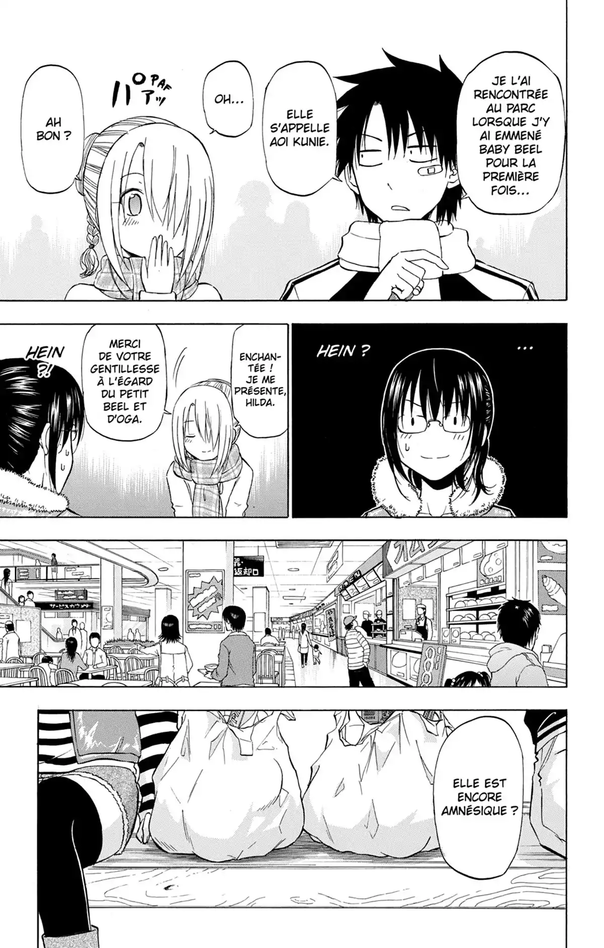 Beelzebub Volume 20 page 135