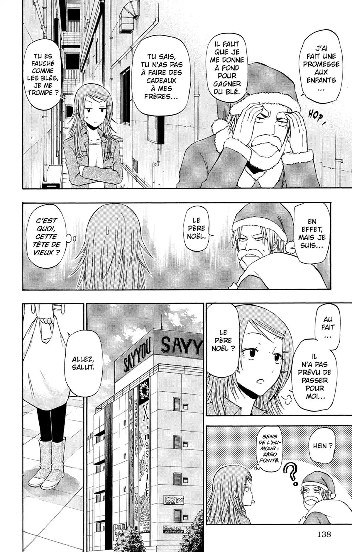 Beelzebub Volume 20 page 140