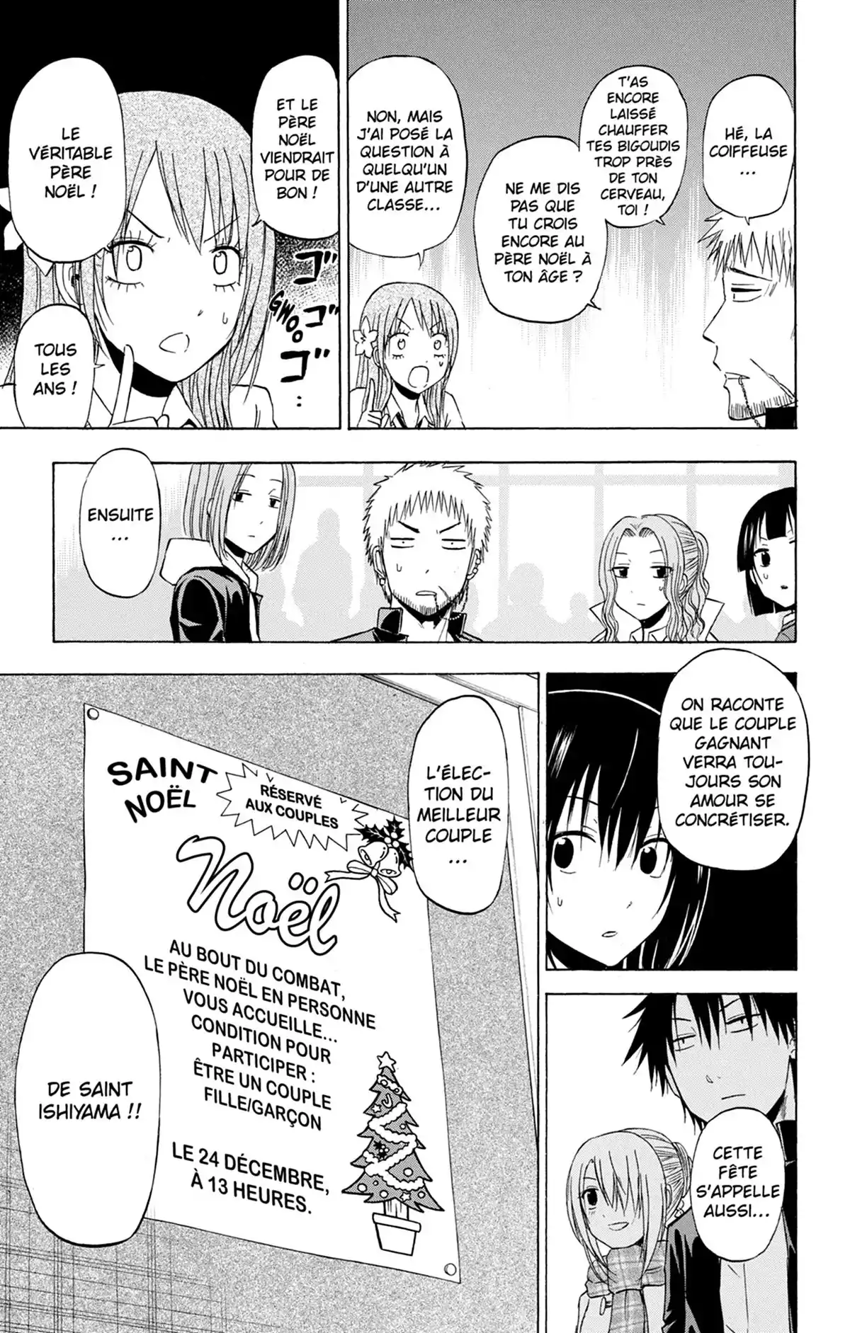 Beelzebub Volume 20 page 145
