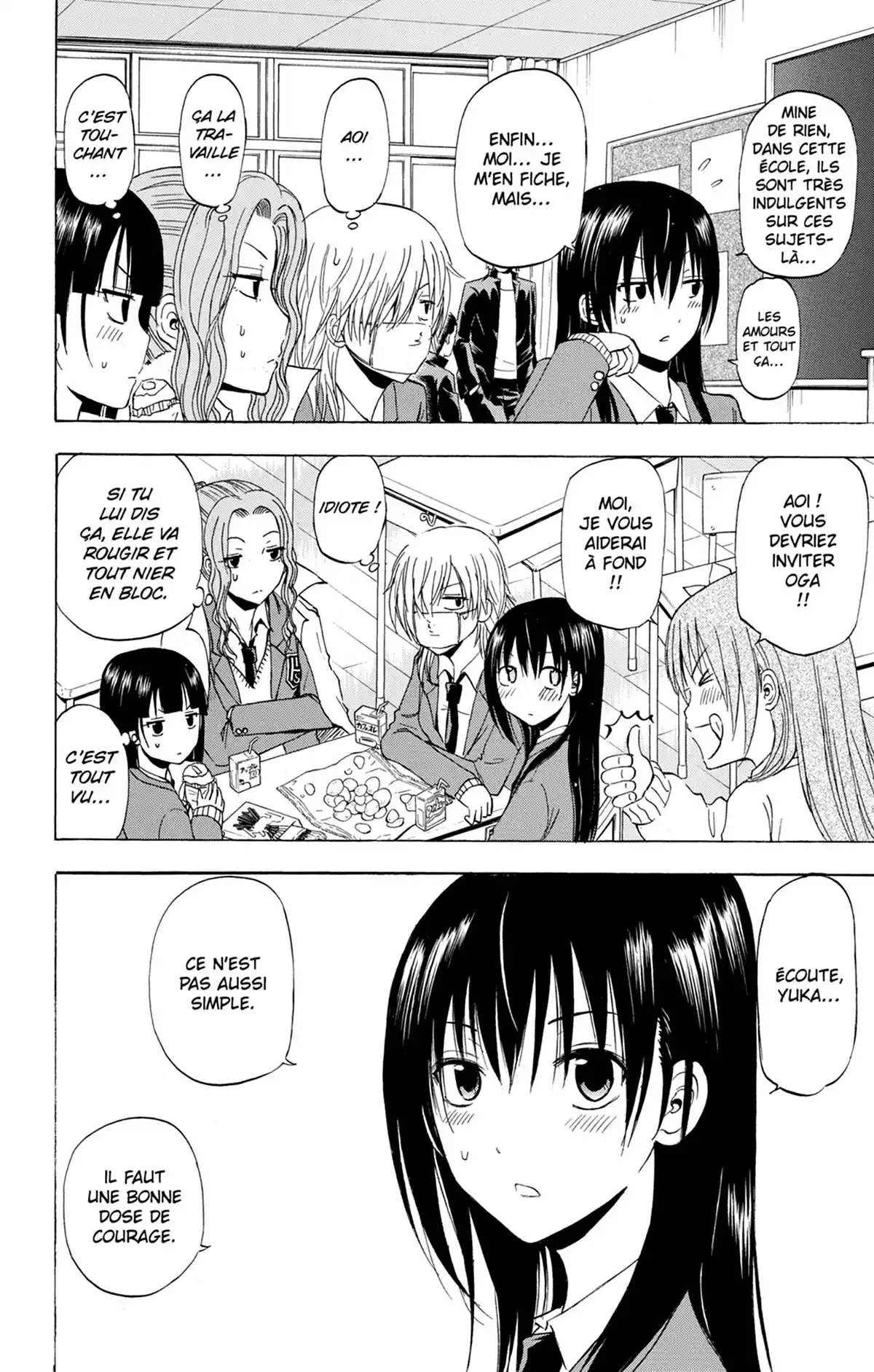 Beelzebub Volume 20 page 152